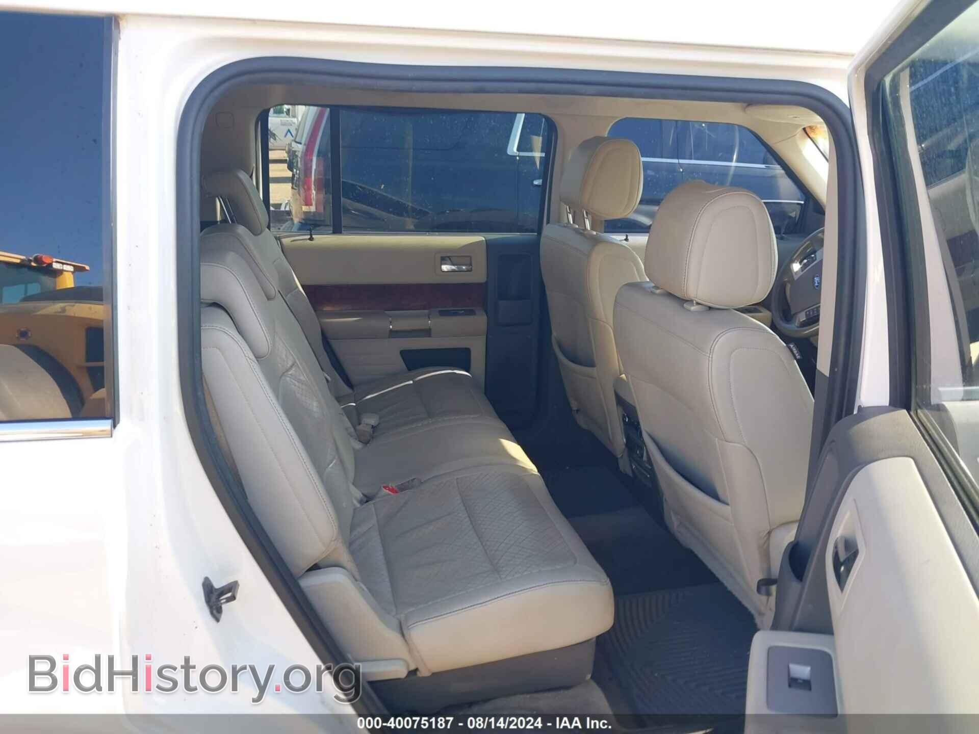 2011 FORD FLEX - VIN: 2FMGK5DC2BBD27202 - Фото 8