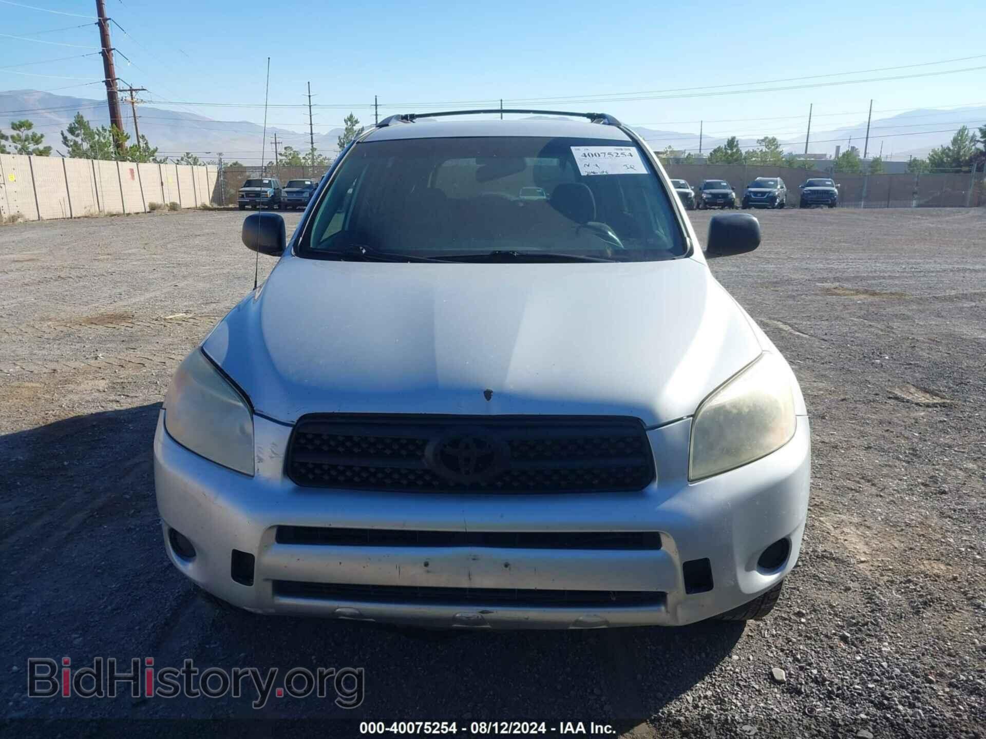 2007 TOYOTA RAV4 - VIN: JTMBD33V576036070 - Фото 6