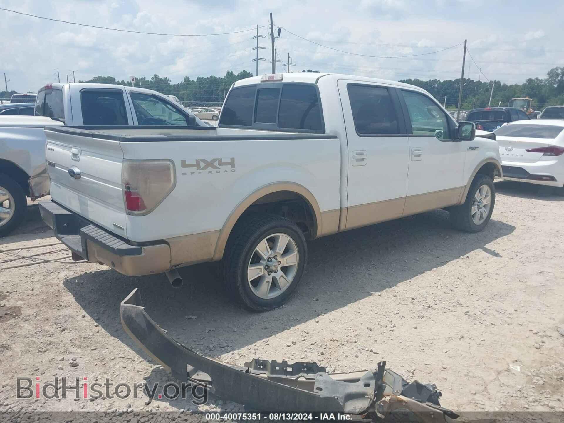 2012 FORD F-150 - VIN: 1FTFW1EF8CFA22728 - Фото 4
