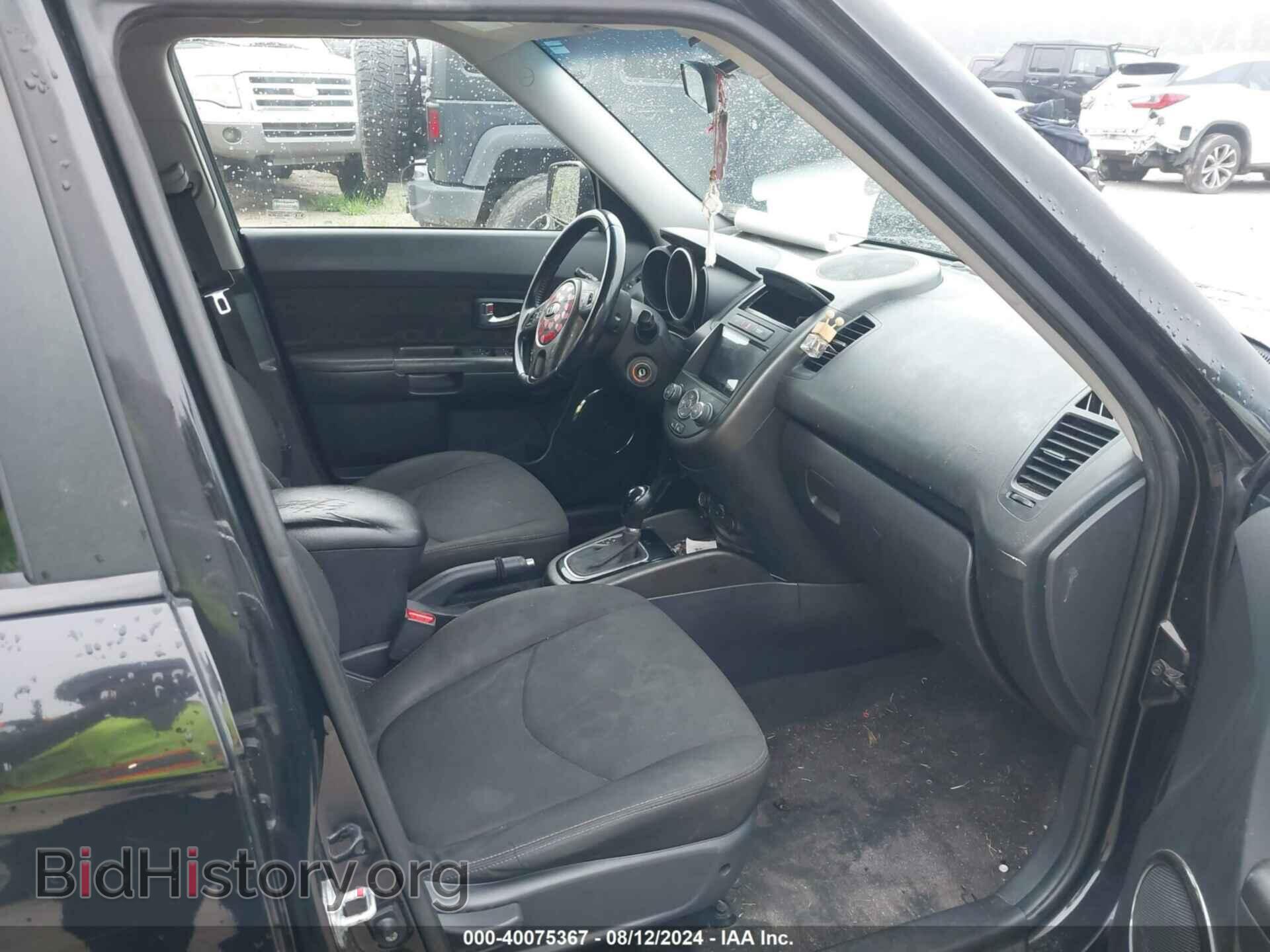 2013 KIA SOUL - VIN: KNDJT2A67D7487964 - Фото 5