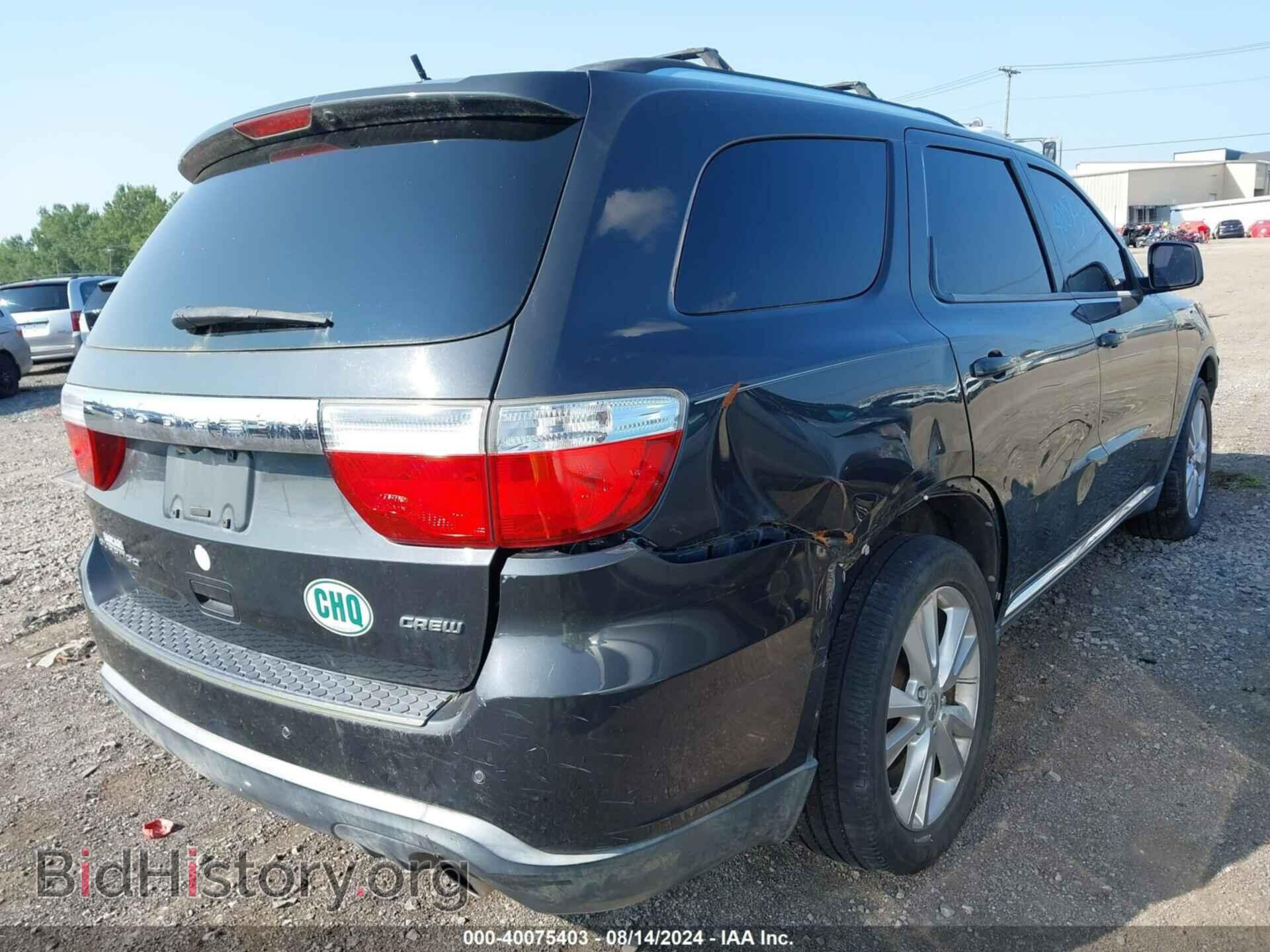 2011 DODGE DURANGO - VIN: 1D4RD4GG7BC695037 - Фото 4