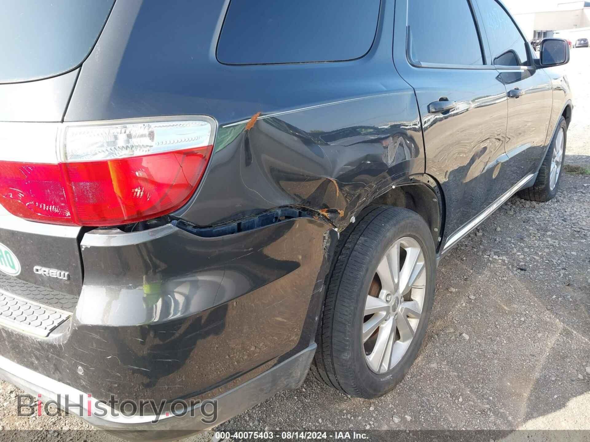 2011 DODGE DURANGO - VIN: 1D4RD4GG7BC695037 - Фото 6
