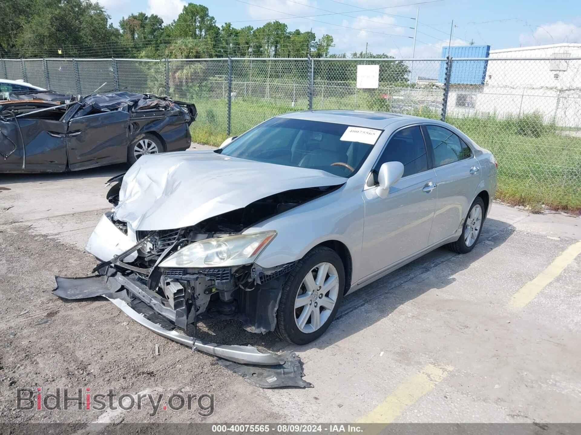 2007 LEXUS ES 350 - VIN: JTHBJ46GX72067350 - Фото 2