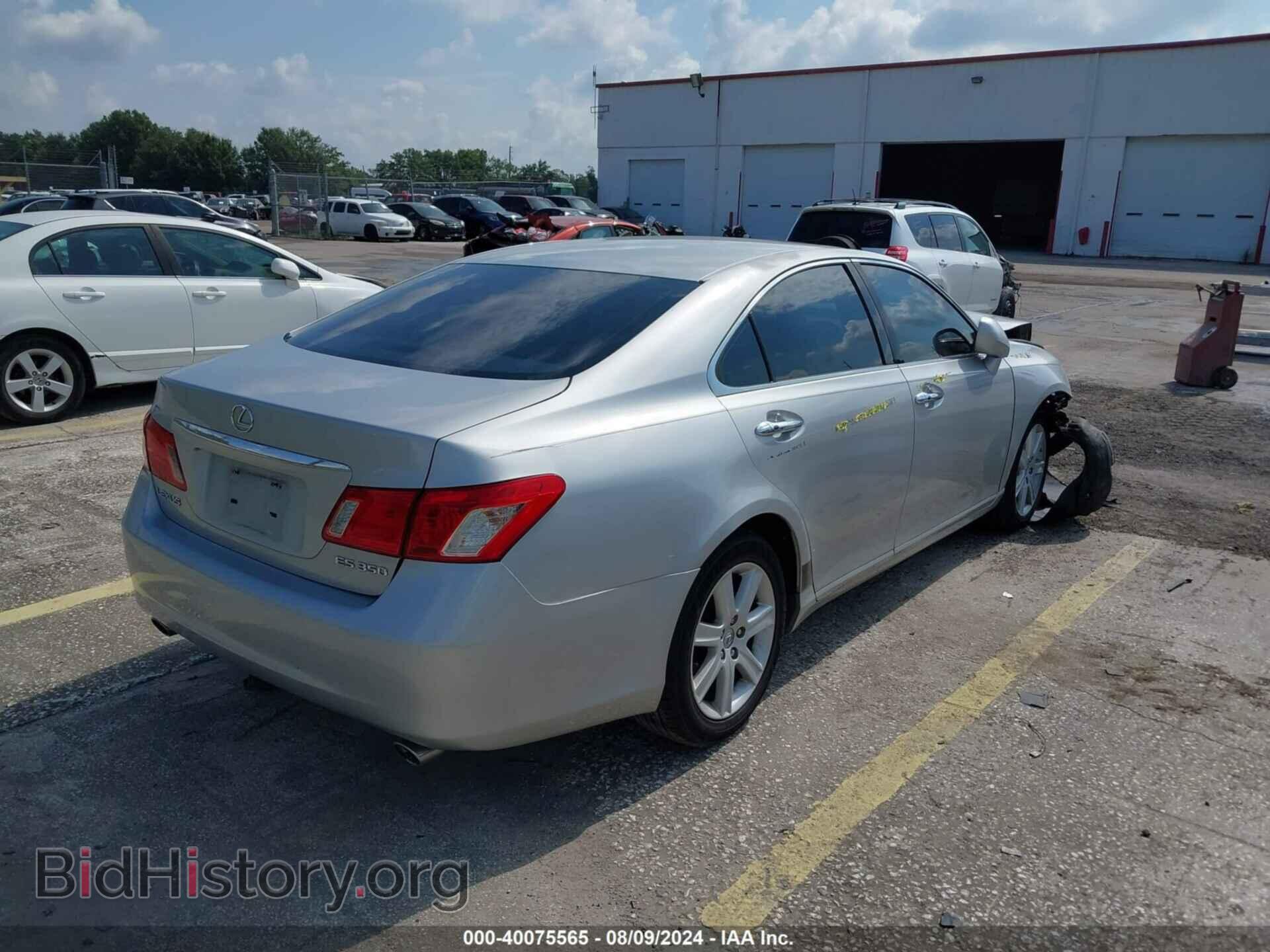 2007 LEXUS ES 350 - VIN: JTHBJ46GX72067350 - Фото 4