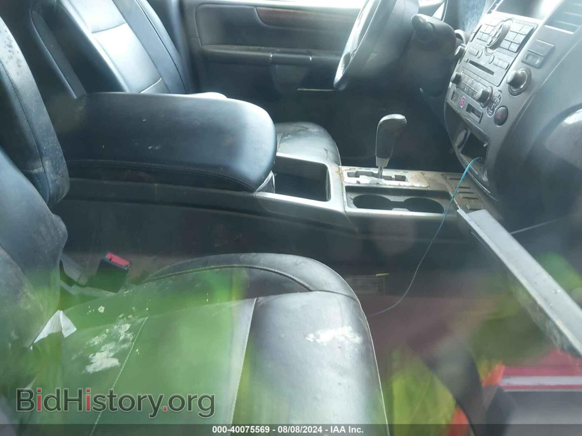 2012 NISSAN ARMADA - VIN: 5N1BA0NF8CN618317 - Фото 5