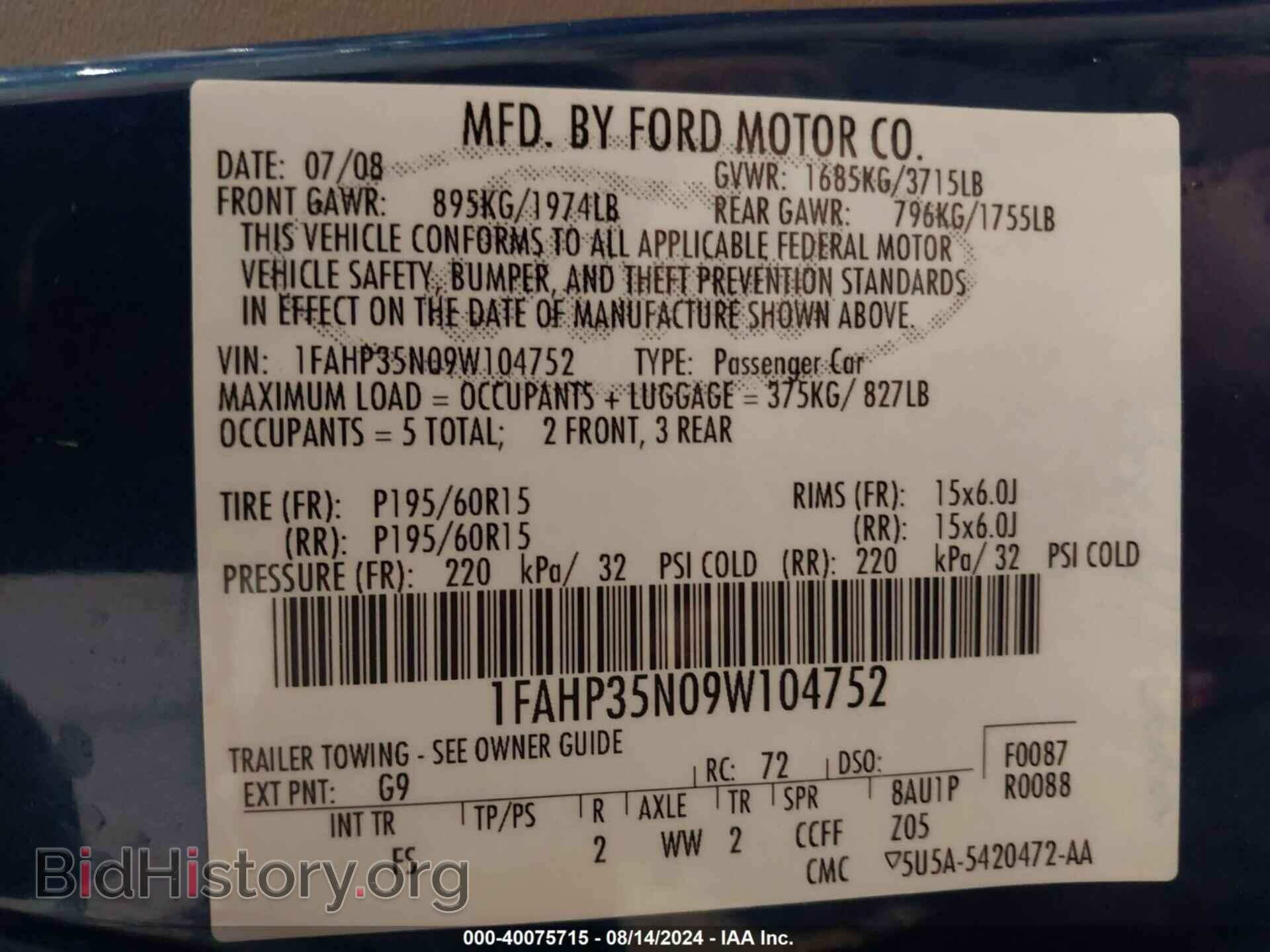 2009 FORD FOCUS - VIN: 1FAHP35N09W104752 - Фото 9