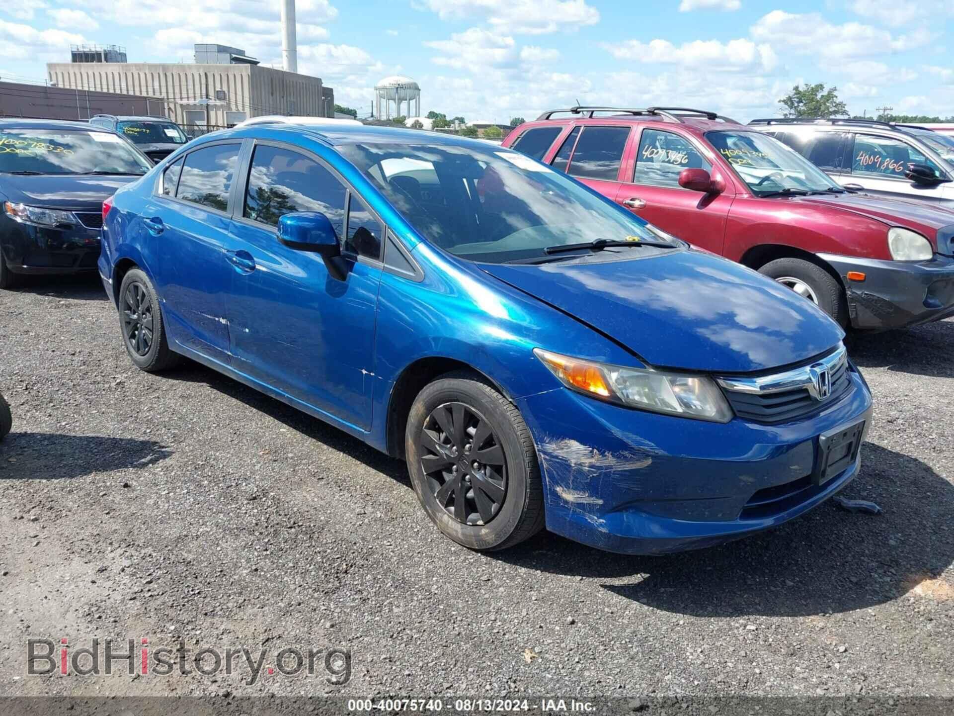 Фотография 2HGFB2F54CH510243 - HONDA CIVIC 2012