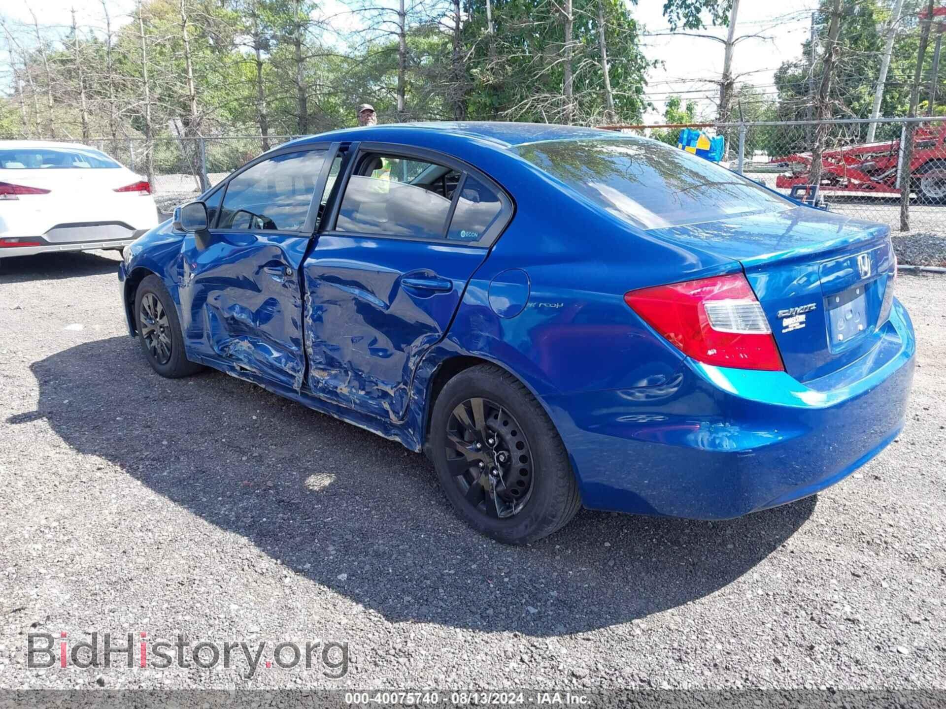 2012 HONDA CIVIC - VIN: 2HGFB2F54CH510243 - Фото 3