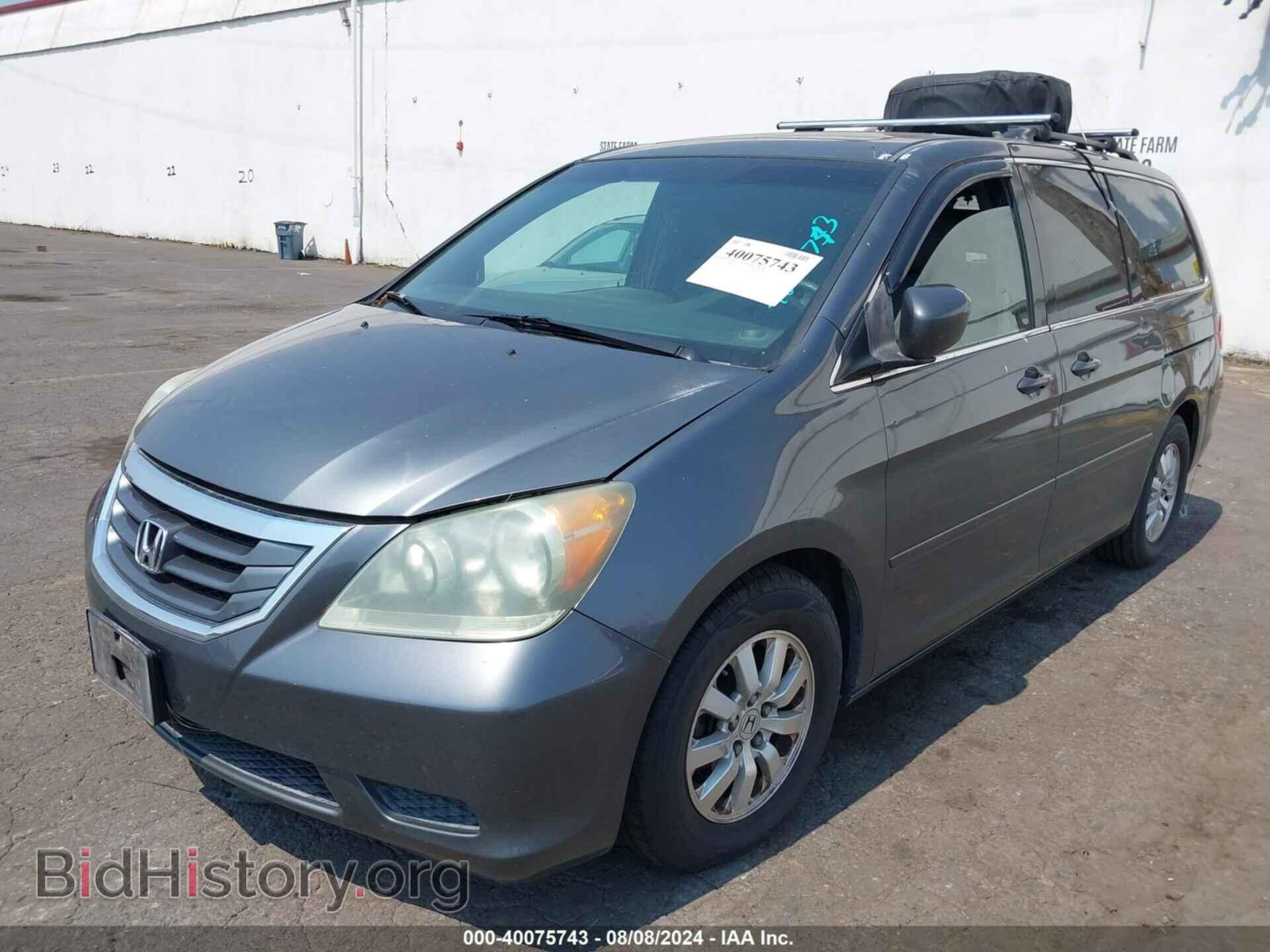 2010 HONDA ODYSSEY - VIN: 5FNRL3H68AB018564 - Фото 2