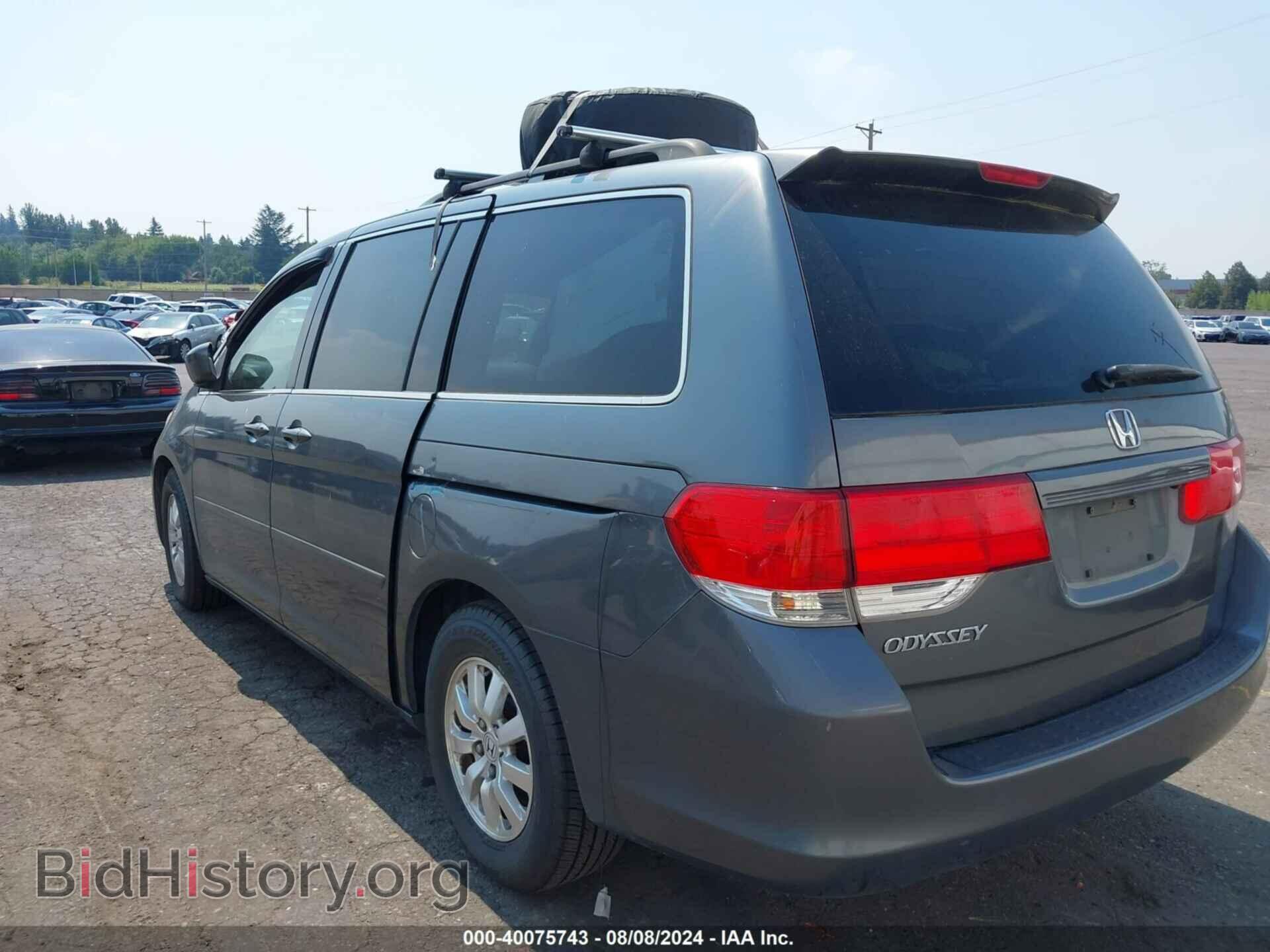 2010 HONDA ODYSSEY - VIN: 5FNRL3H68AB018564 - Фото 3