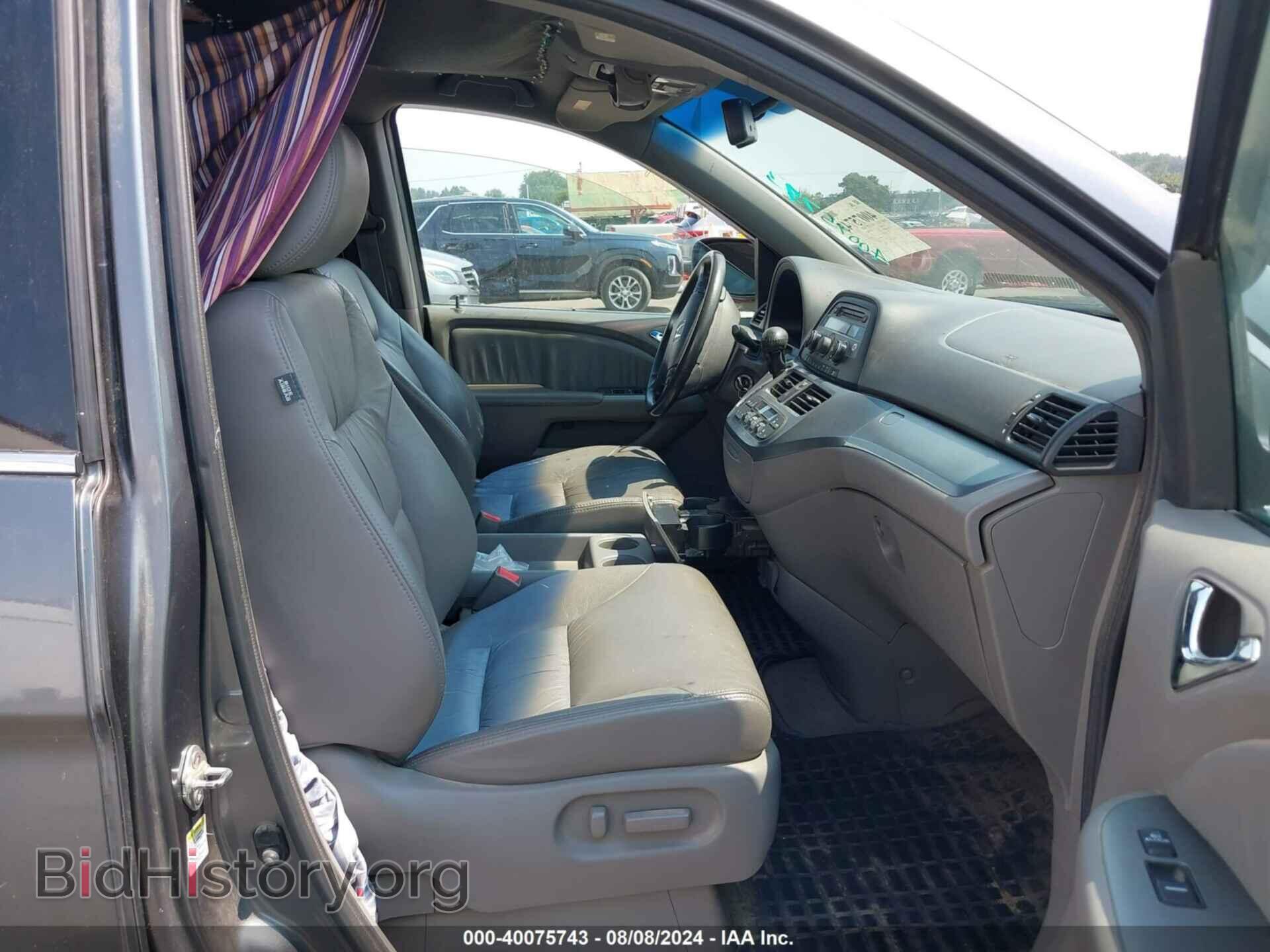 2010 HONDA ODYSSEY - VIN: 5FNRL3H68AB018564 - Фото 5