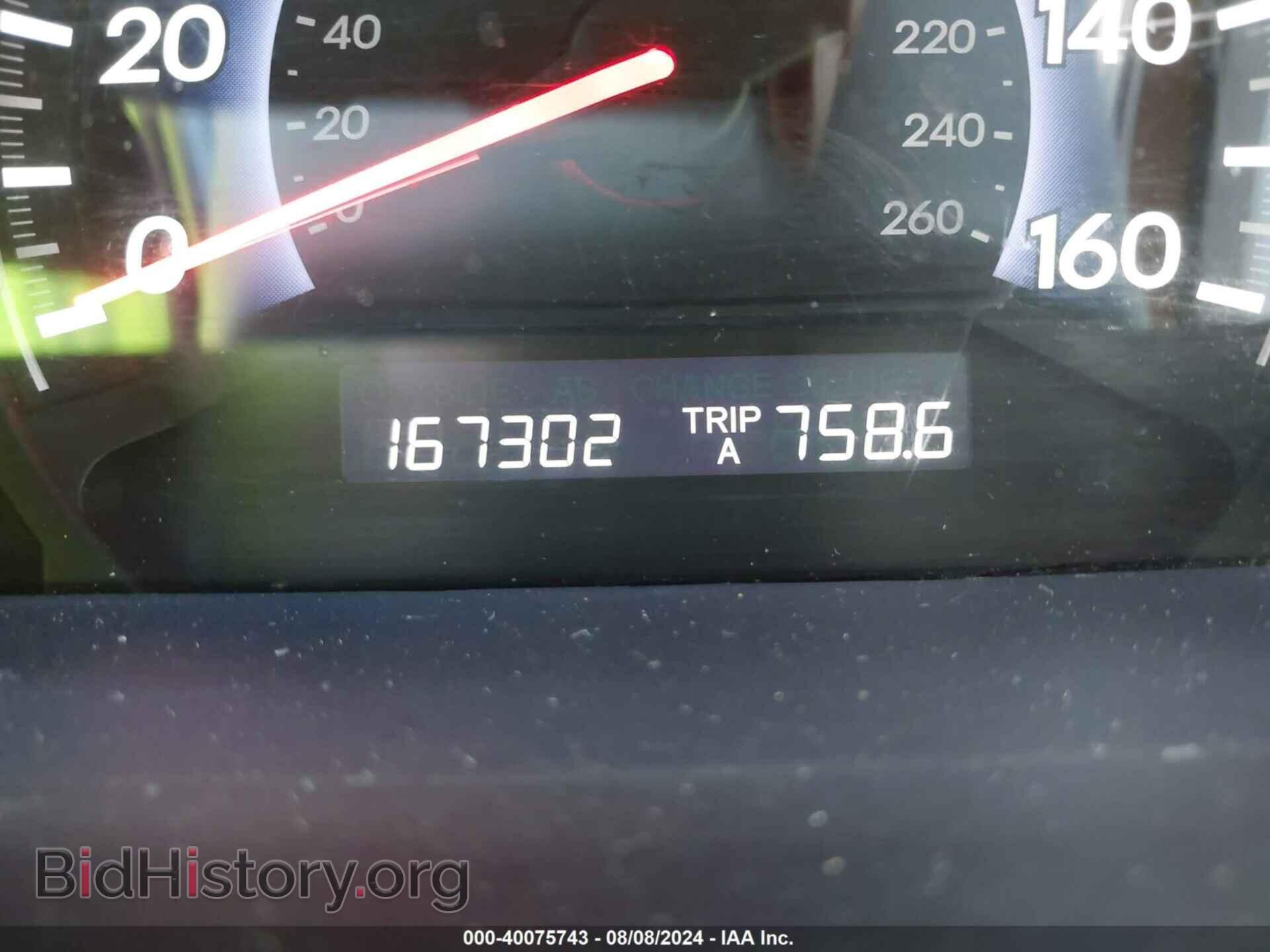 2010 HONDA ODYSSEY - VIN: 5FNRL3H68AB018564 - Фото 7