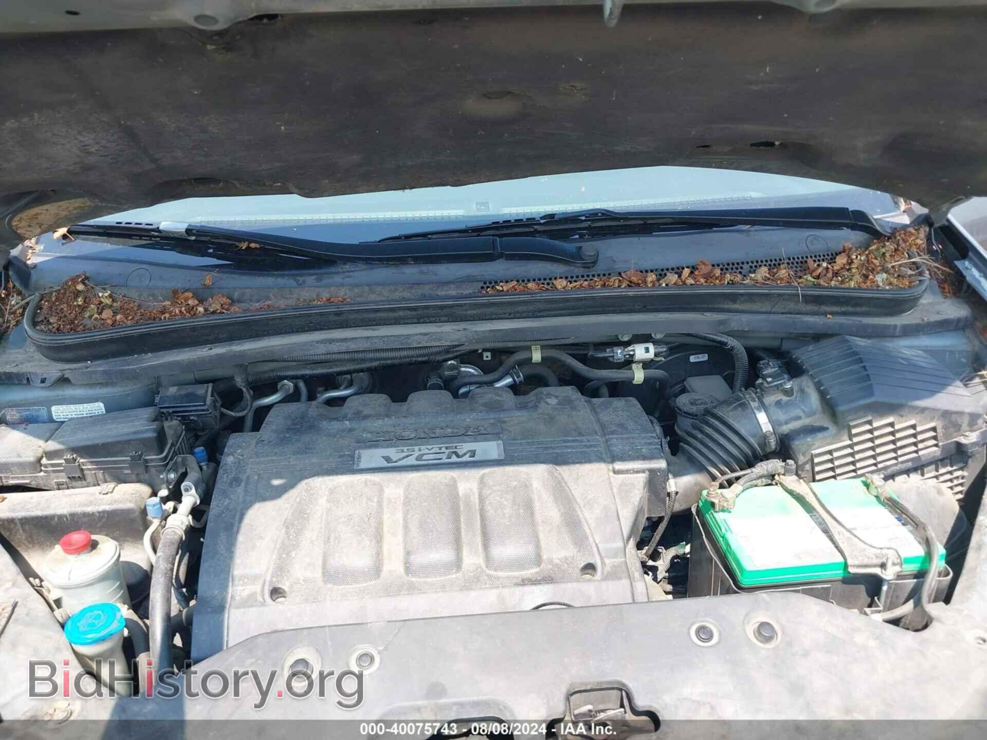 2010 HONDA ODYSSEY - VIN: 5FNRL3H68AB018564 - Фото 10