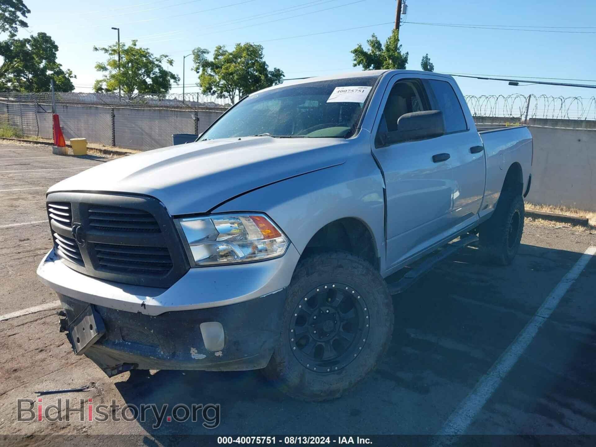 2015 RAM 1500 - VIN: 1C6RR7GTXFS764366 - Фото 2