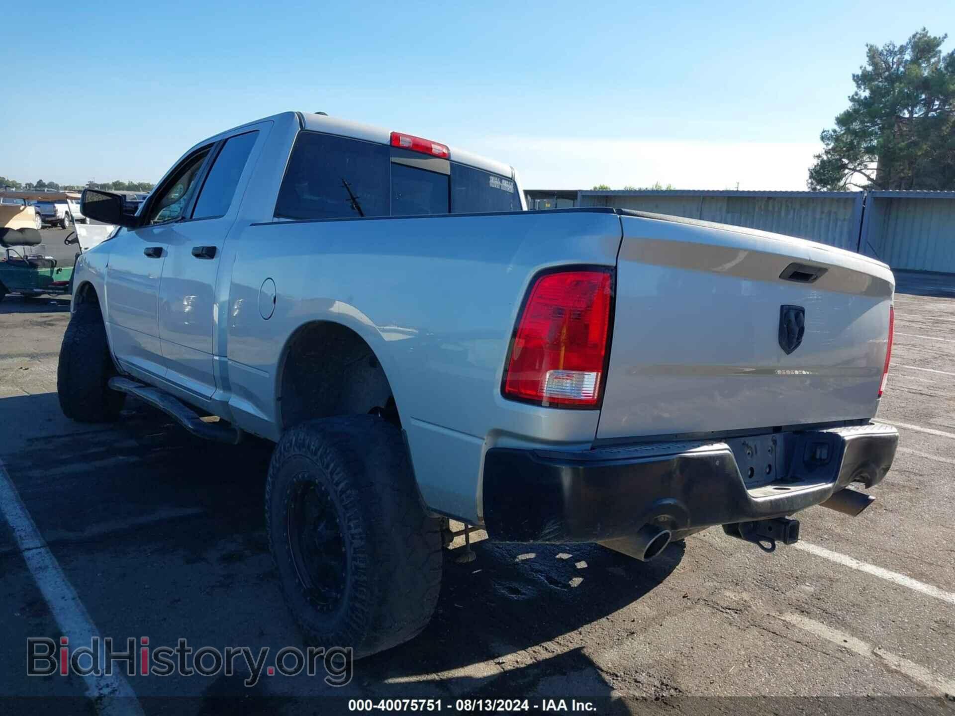 2015 RAM 1500 - VIN: 1C6RR7GTXFS764366 - Фото 3