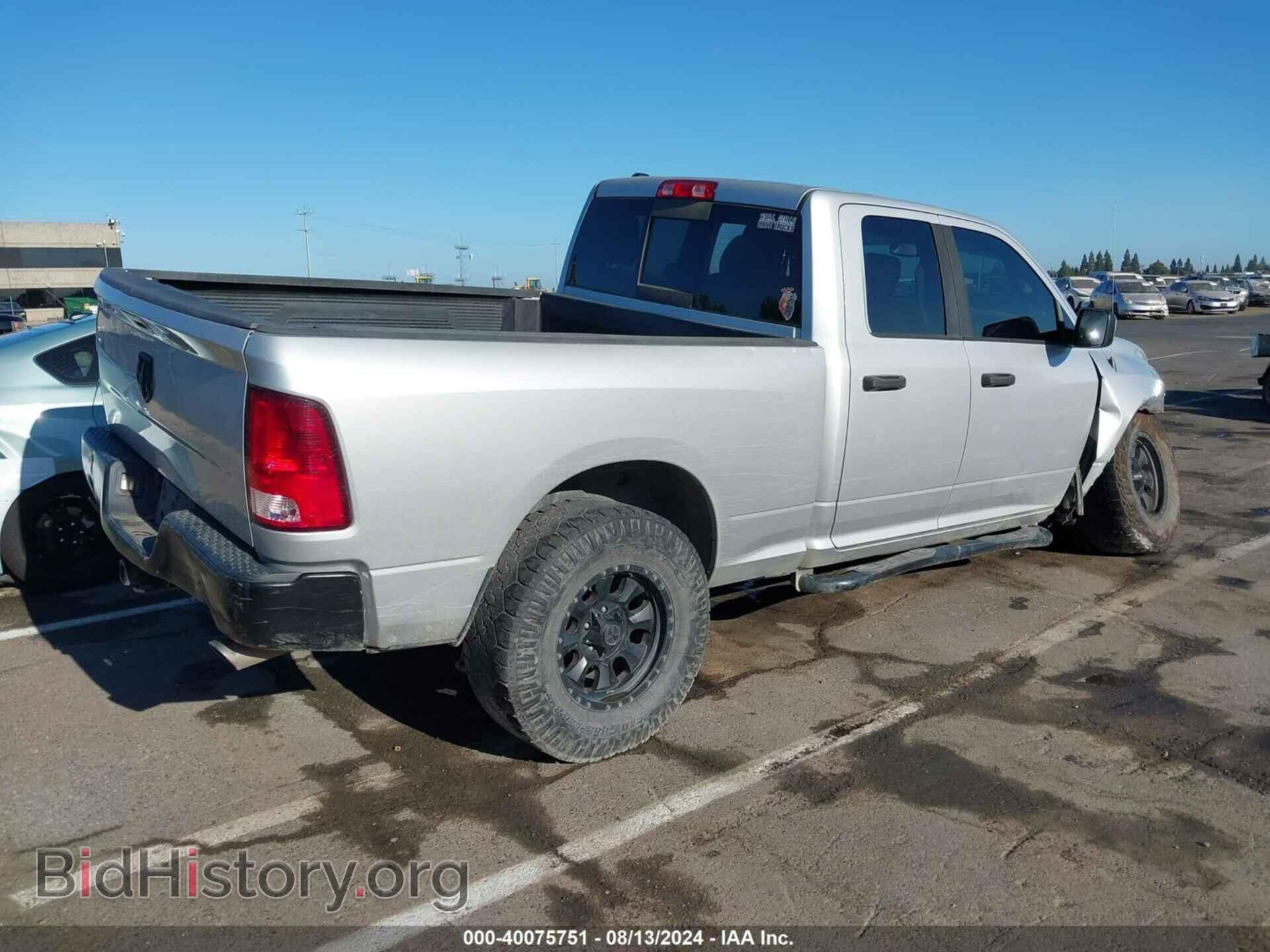 2015 RAM 1500 - VIN: 1C6RR7GTXFS764366 - Фото 4