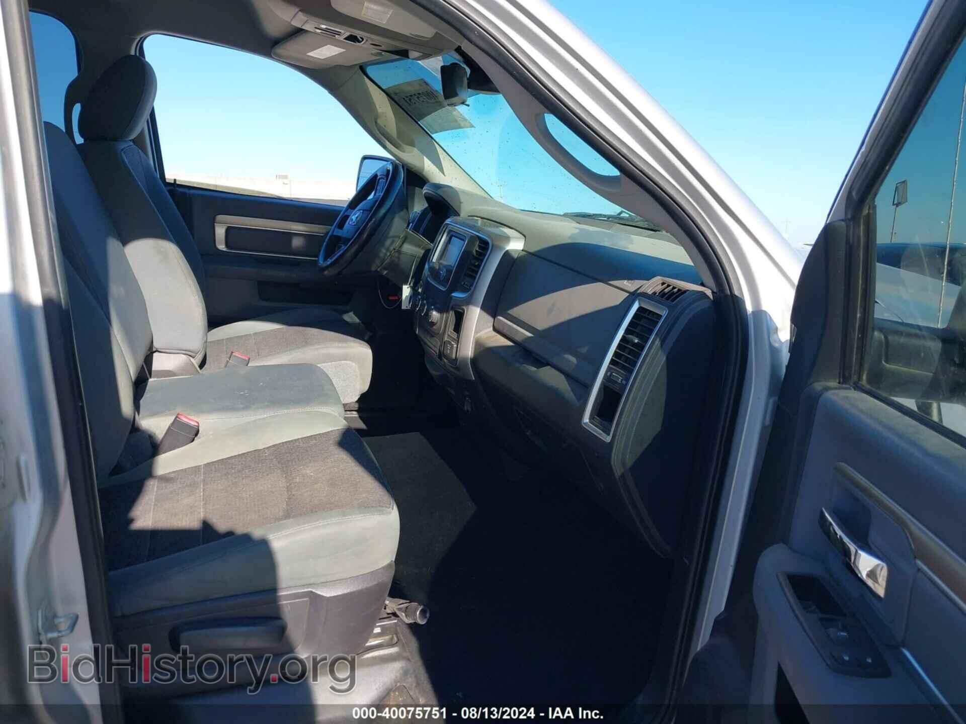 2015 RAM 1500 - VIN: 1C6RR7GTXFS764366 - Фото 5