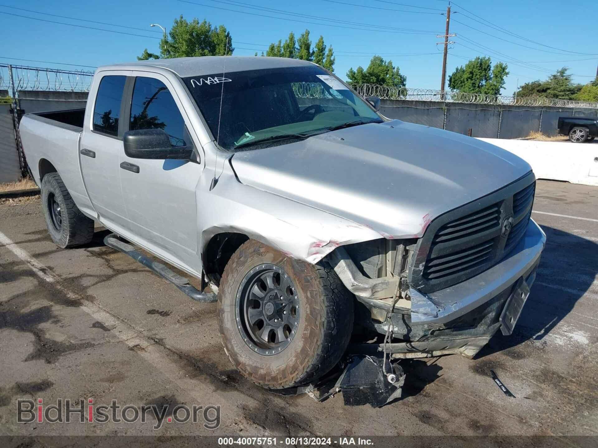 2015 RAM 1500 - VIN: 1C6RR7GTXFS764366 - Фото 6