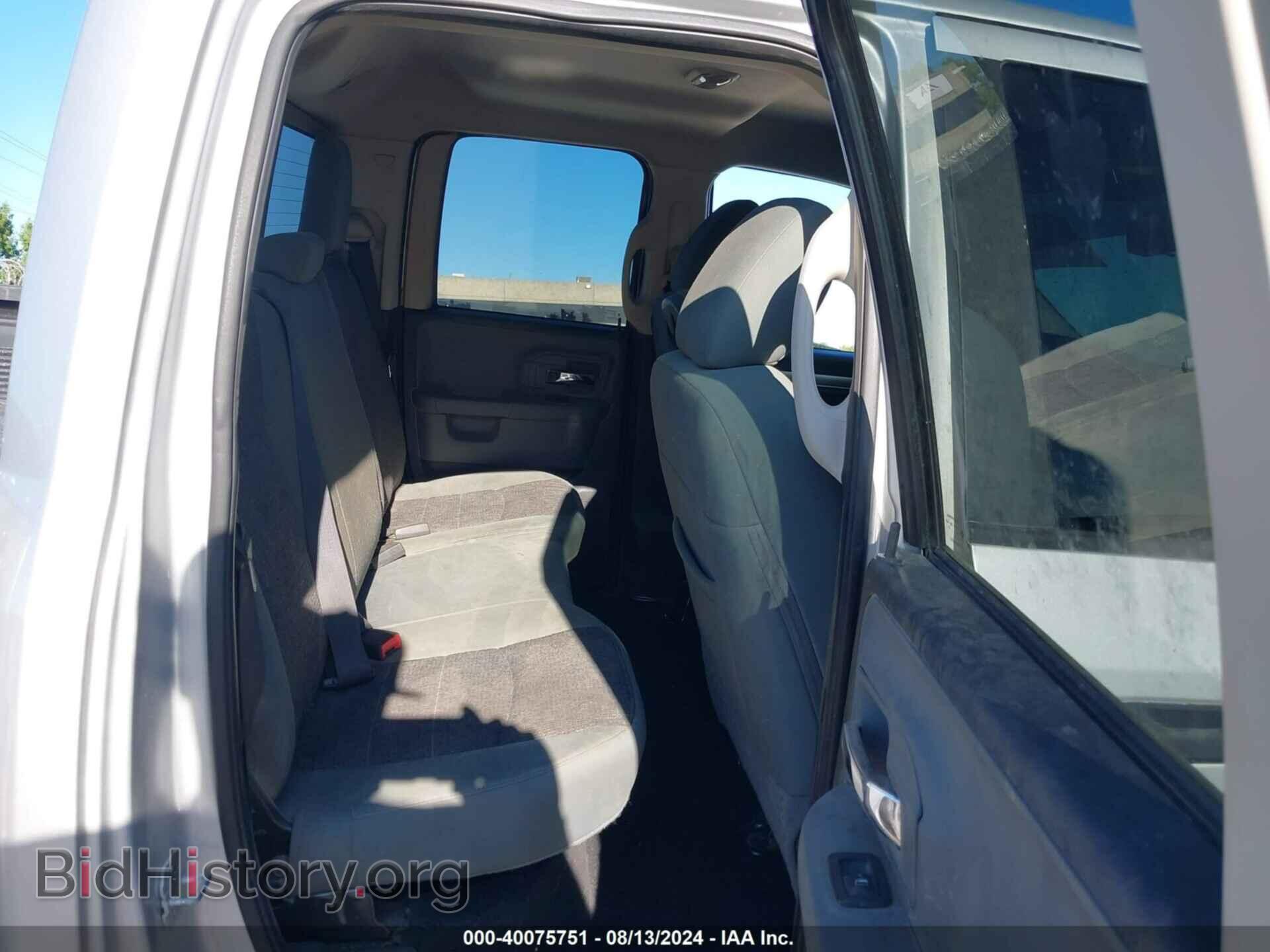 2015 RAM 1500 - VIN: 1C6RR7GTXFS764366 - Фото 8