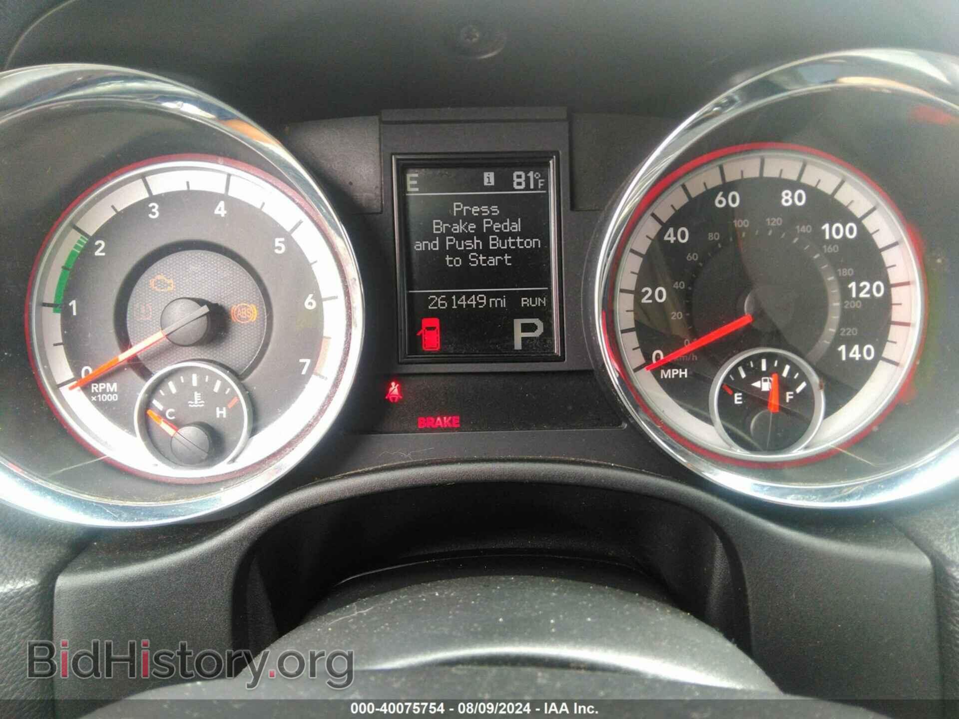 2011 DODGE DURANGO - VIN: 1D4RE4GGXBC653703 - Photo 7