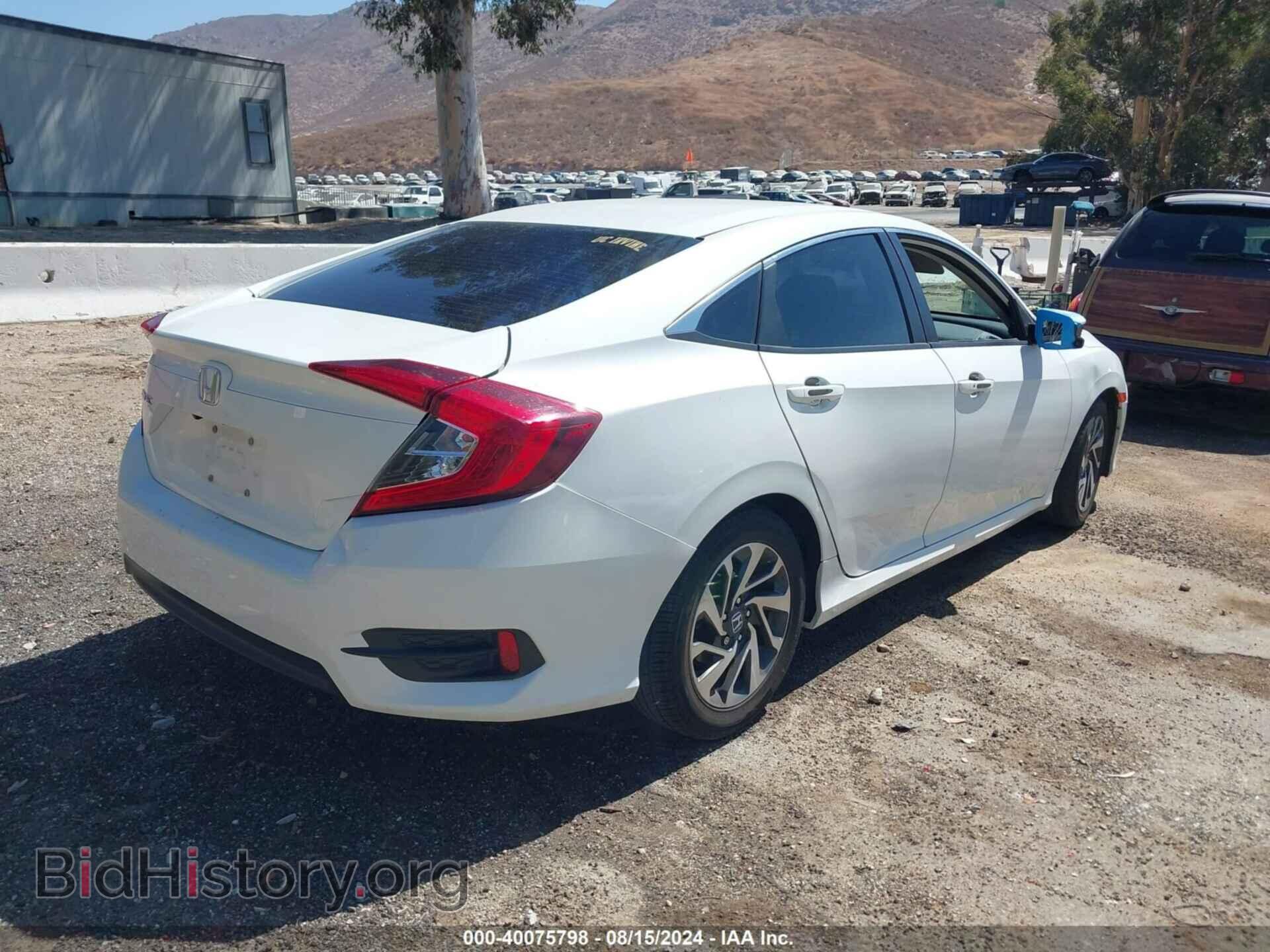 2016 HONDA CIVIC - VIN: 2HGFC2F70GH562909 - Фото 4