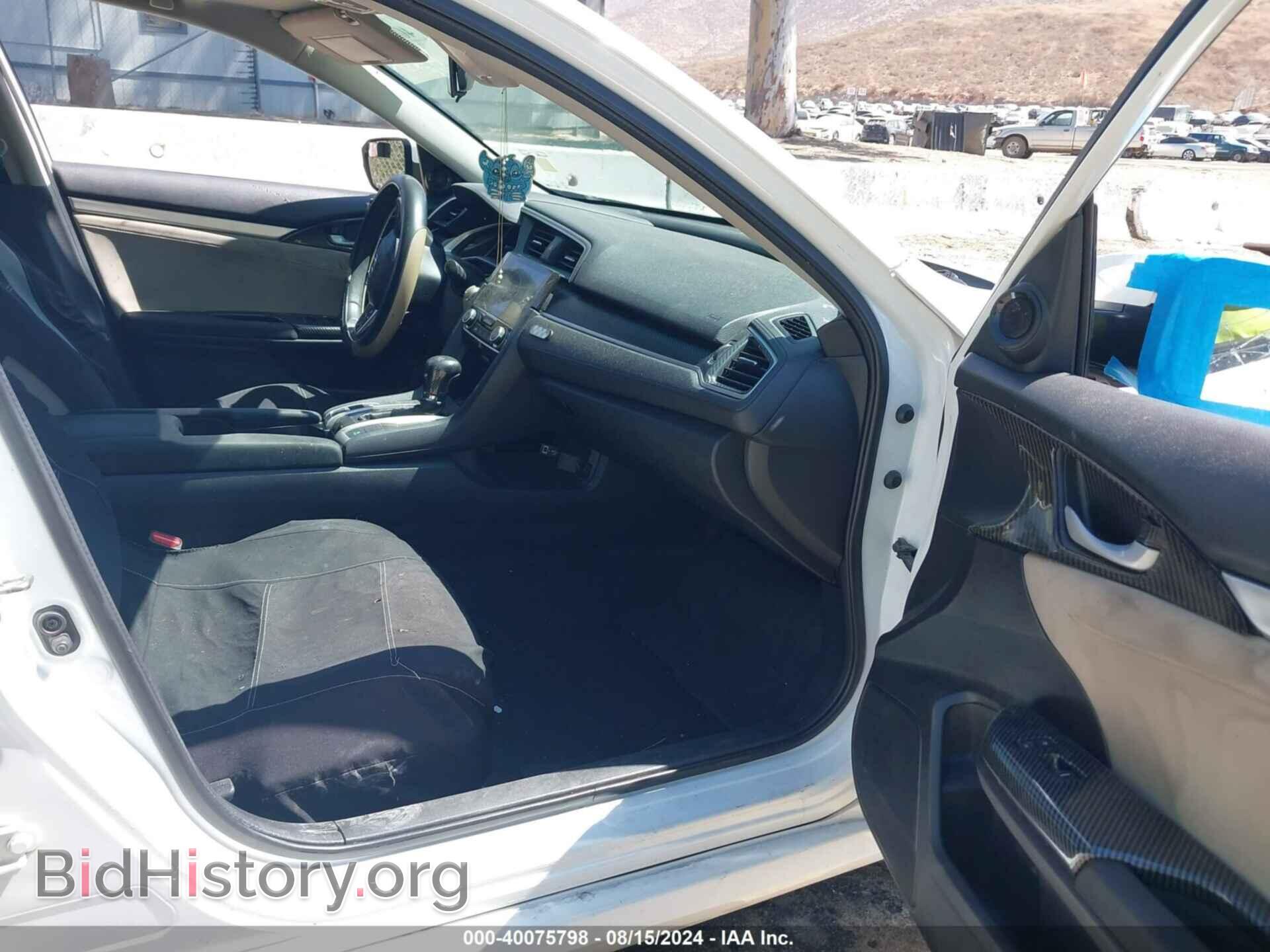2016 HONDA CIVIC - VIN: 2HGFC2F70GH562909 - Фото 5