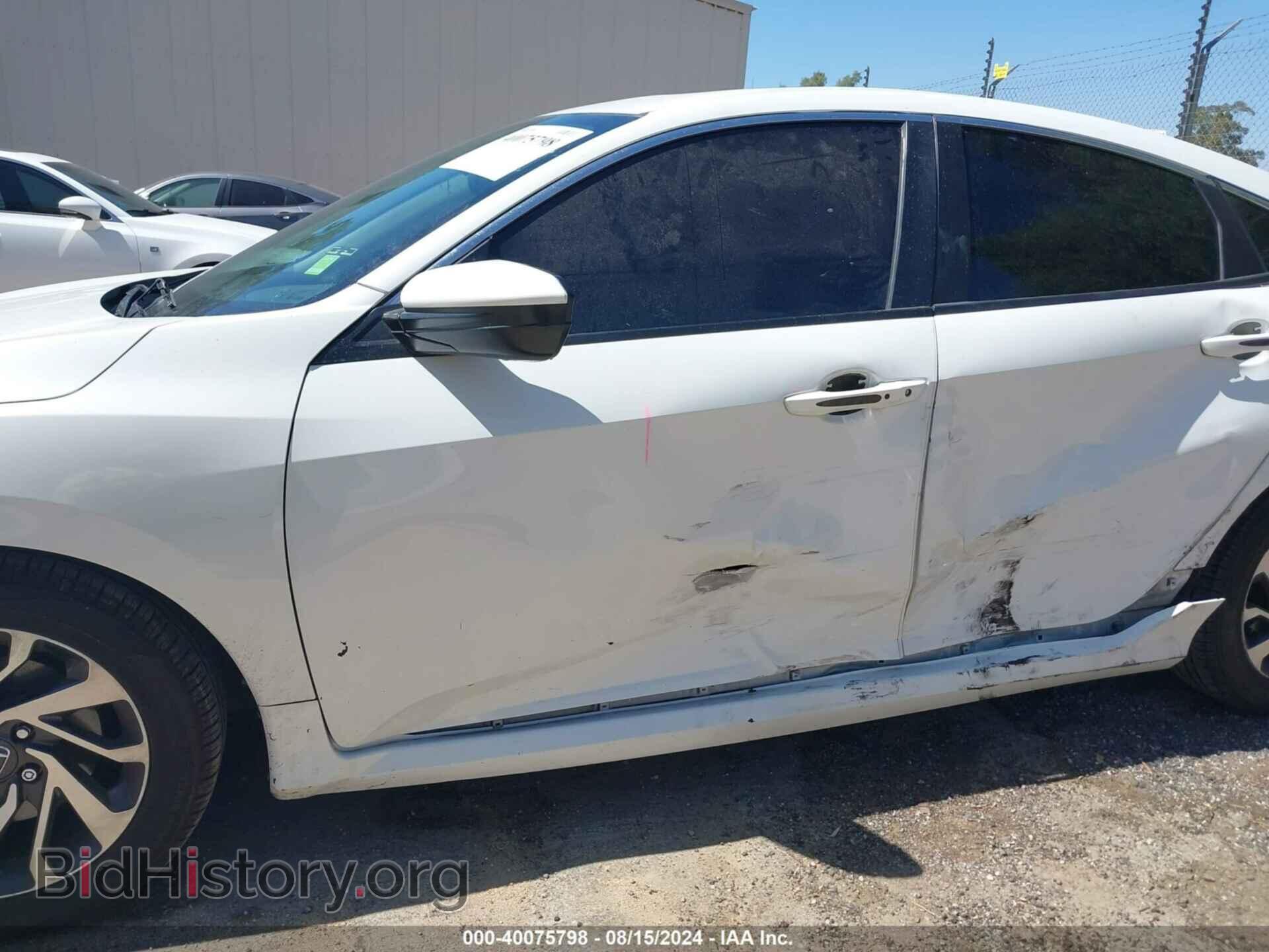 2016 HONDA CIVIC - VIN: 2HGFC2F70GH562909 - Фото 6