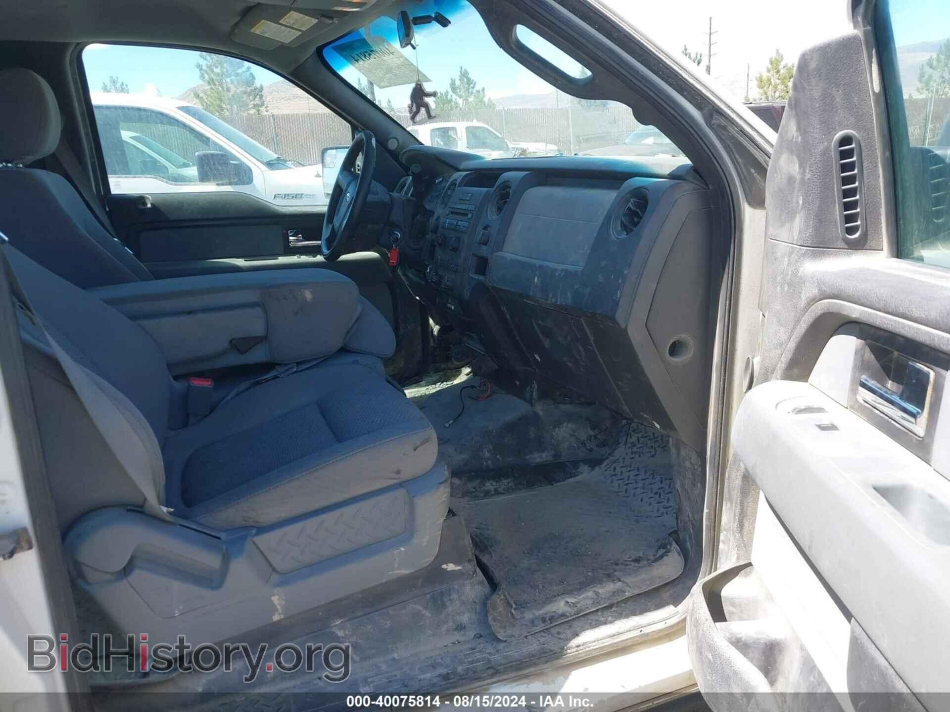 2012 FORD F-150 - VIN: 1FTFW1EF3CFC23033 - Фото 5