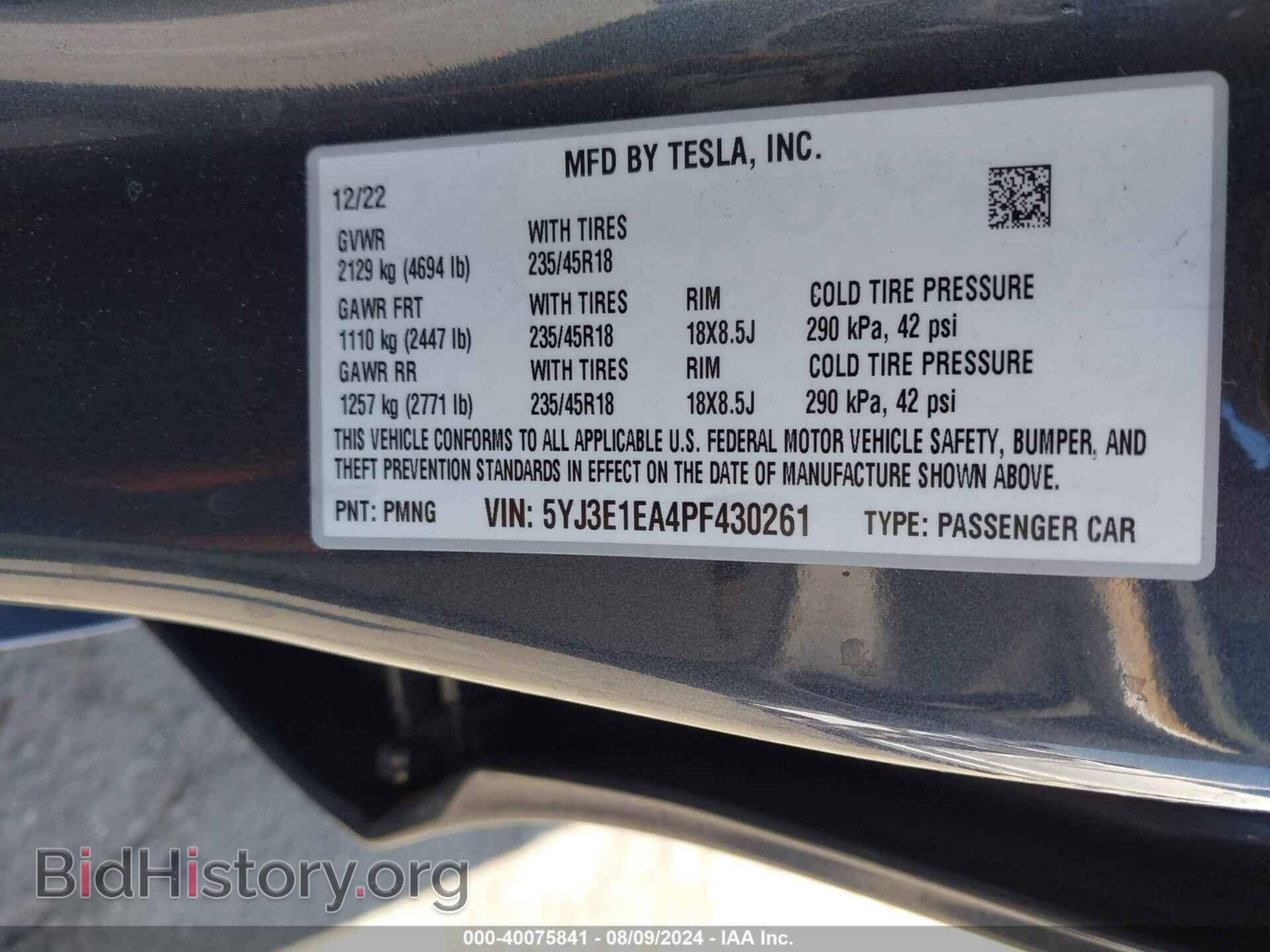 2023 TESLA MODEL 3 - VIN: 5YJ3E1EA4PF430261 - Фото 9