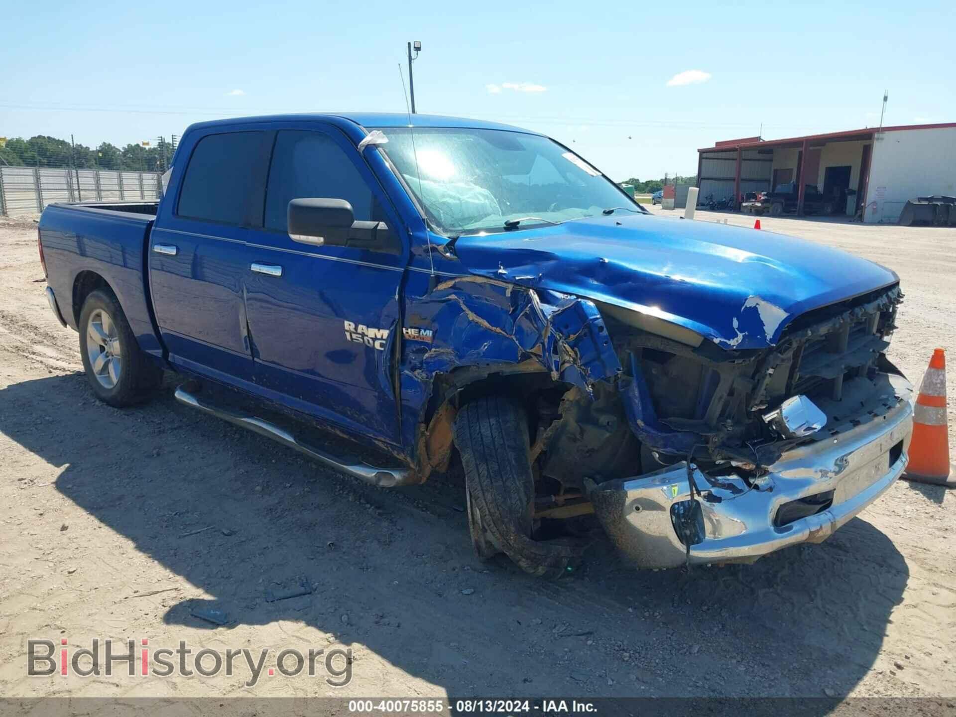 Photo 1C6RR6LT2FS582063 - RAM 1500 2015