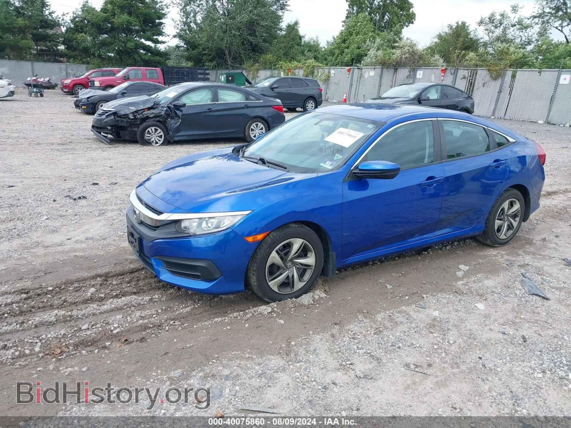 2017 HONDA CIVIC - VIN: 19XFC2F52HE202017 - Фото 2