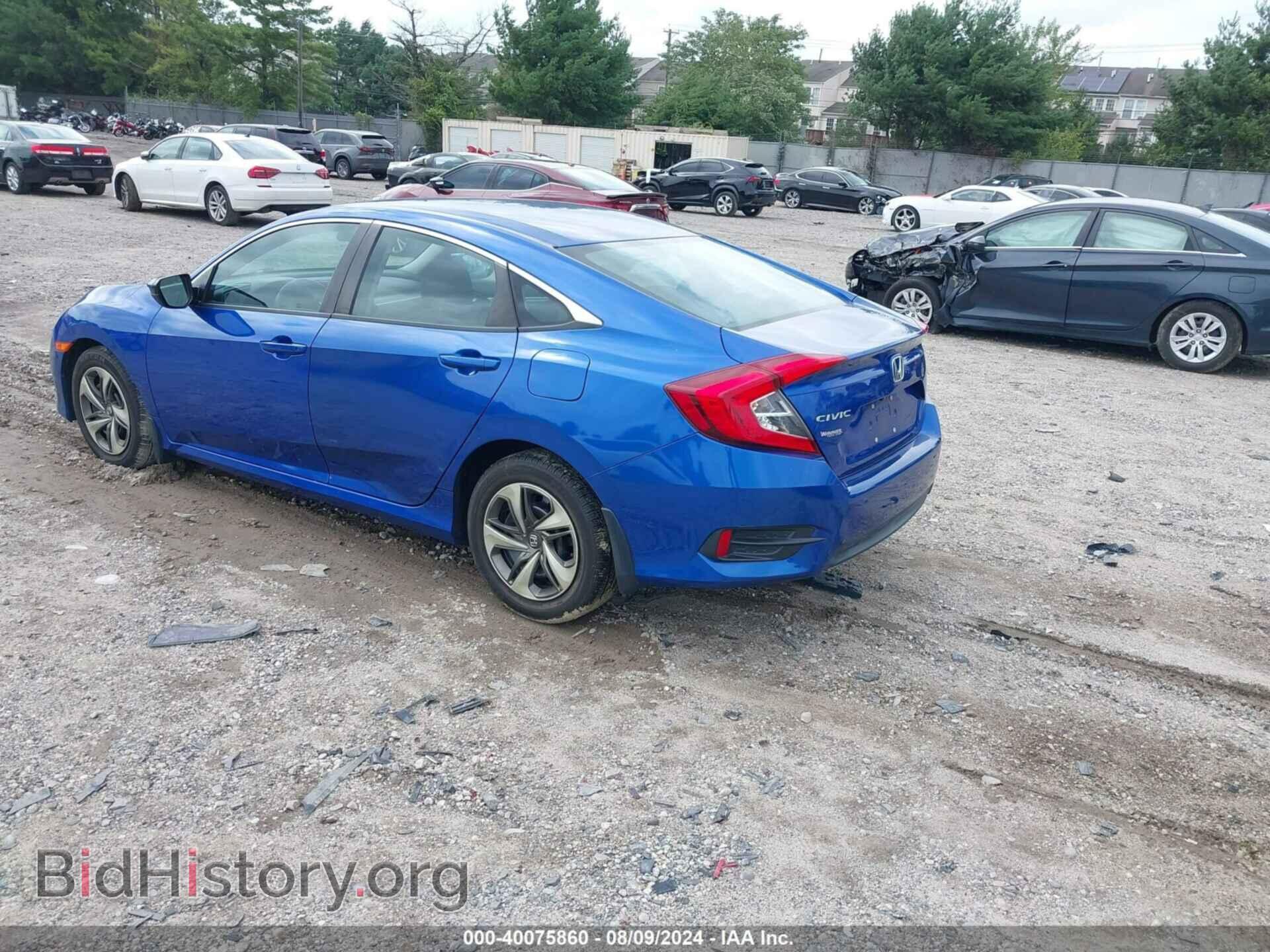 2017 HONDA CIVIC - VIN: 19XFC2F52HE202017 - Фото 3