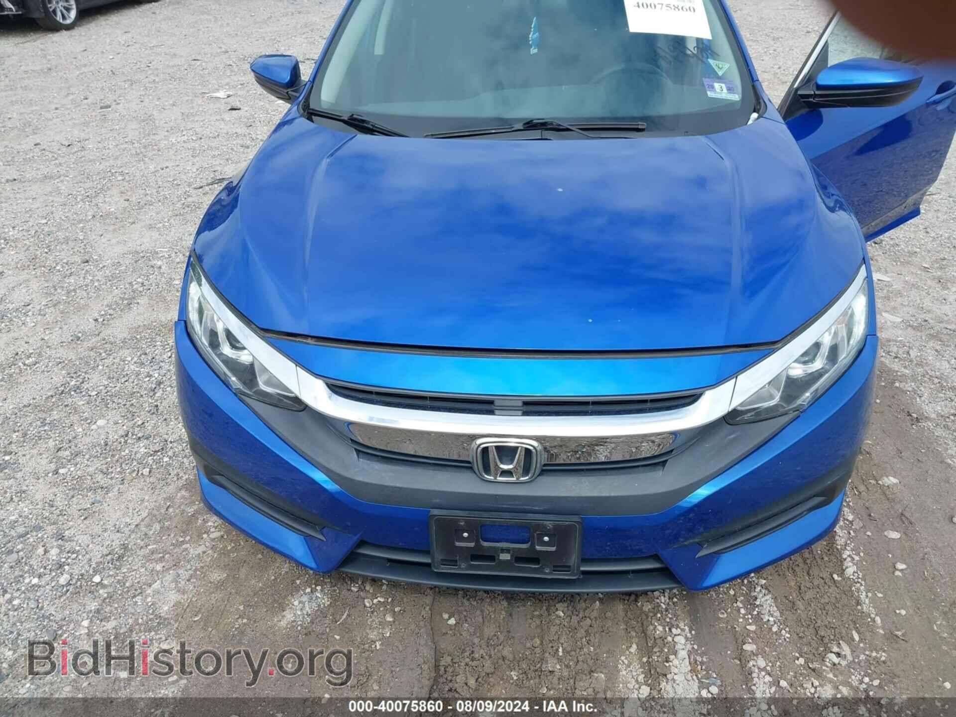 2017 HONDA CIVIC - VIN: 19XFC2F52HE202017 - Фото 6