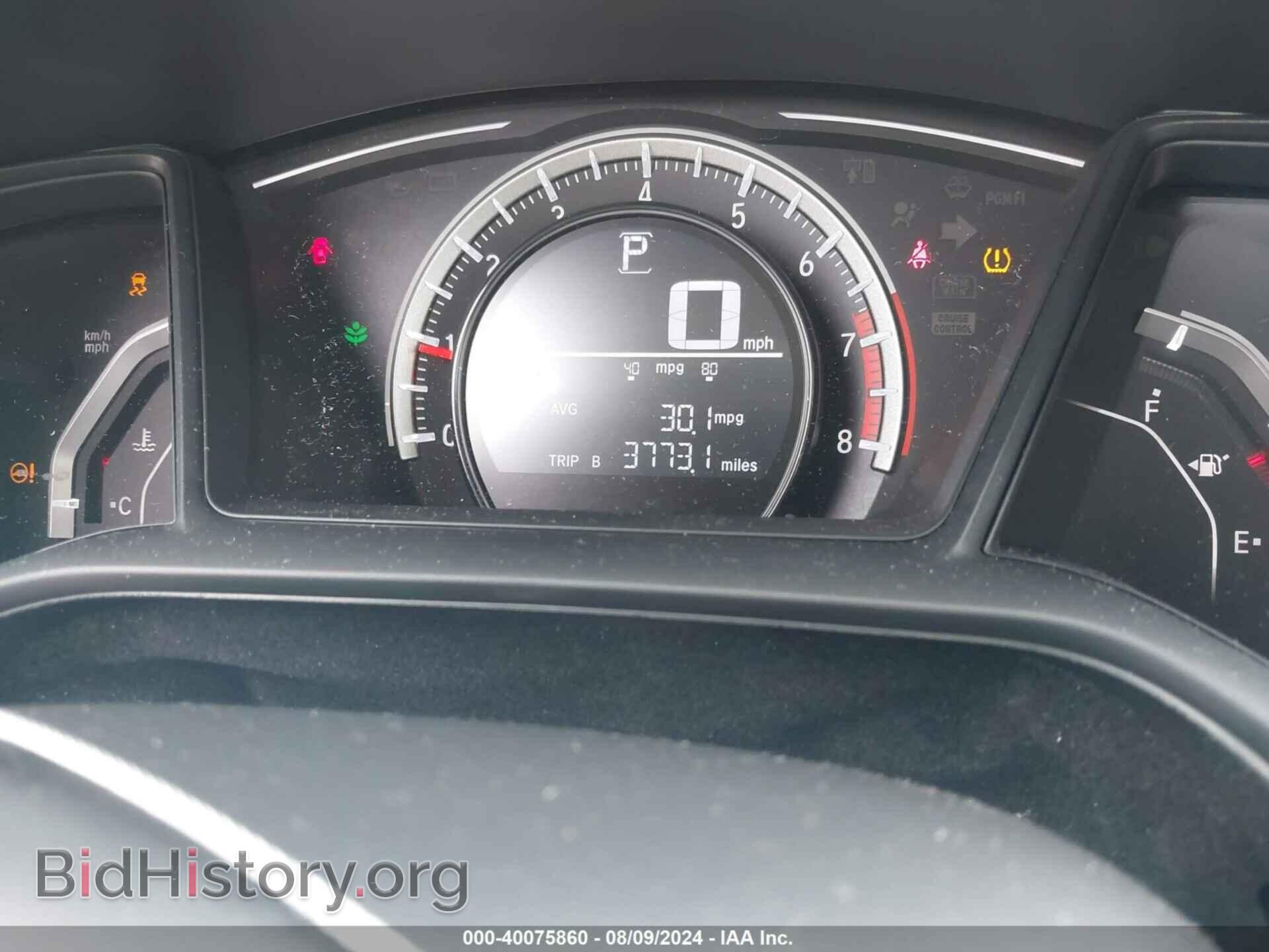 2017 HONDA CIVIC - VIN: 19XFC2F52HE202017 - Фото 7