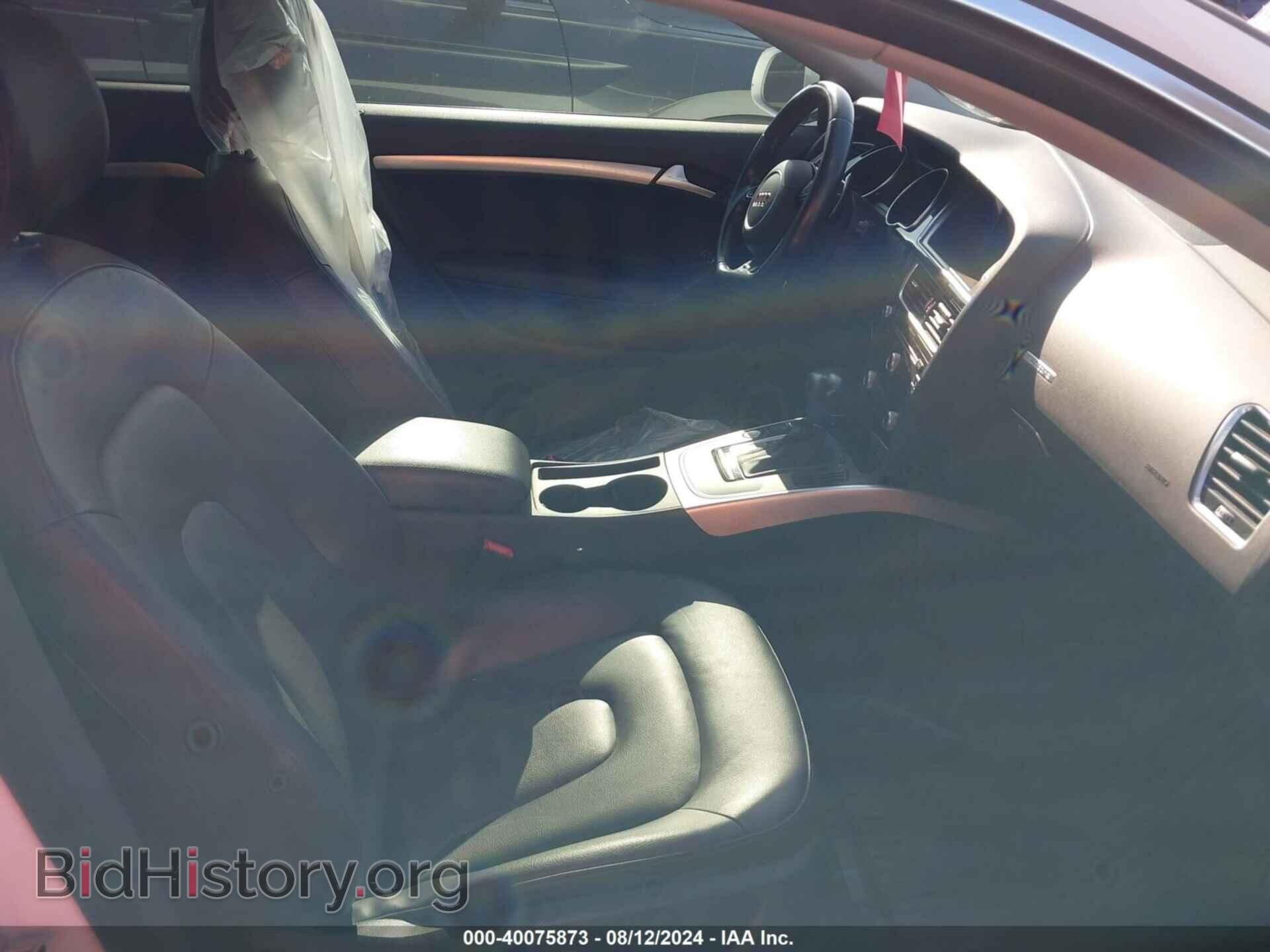 2017 AUDI A5 - VIN: WAUD2AFR9HA001433 - Фото 5