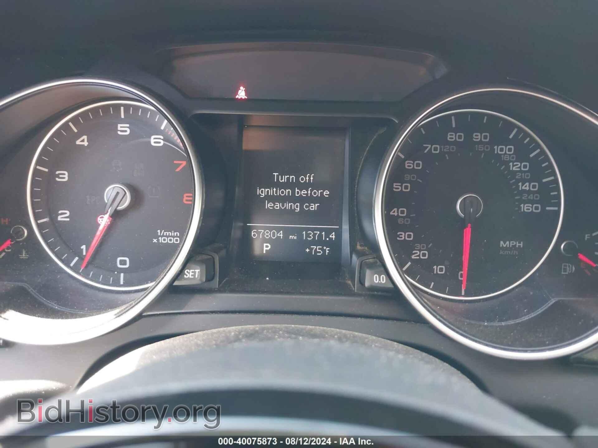 2017 AUDI A5 - VIN: WAUD2AFR9HA001433 - Фото 7