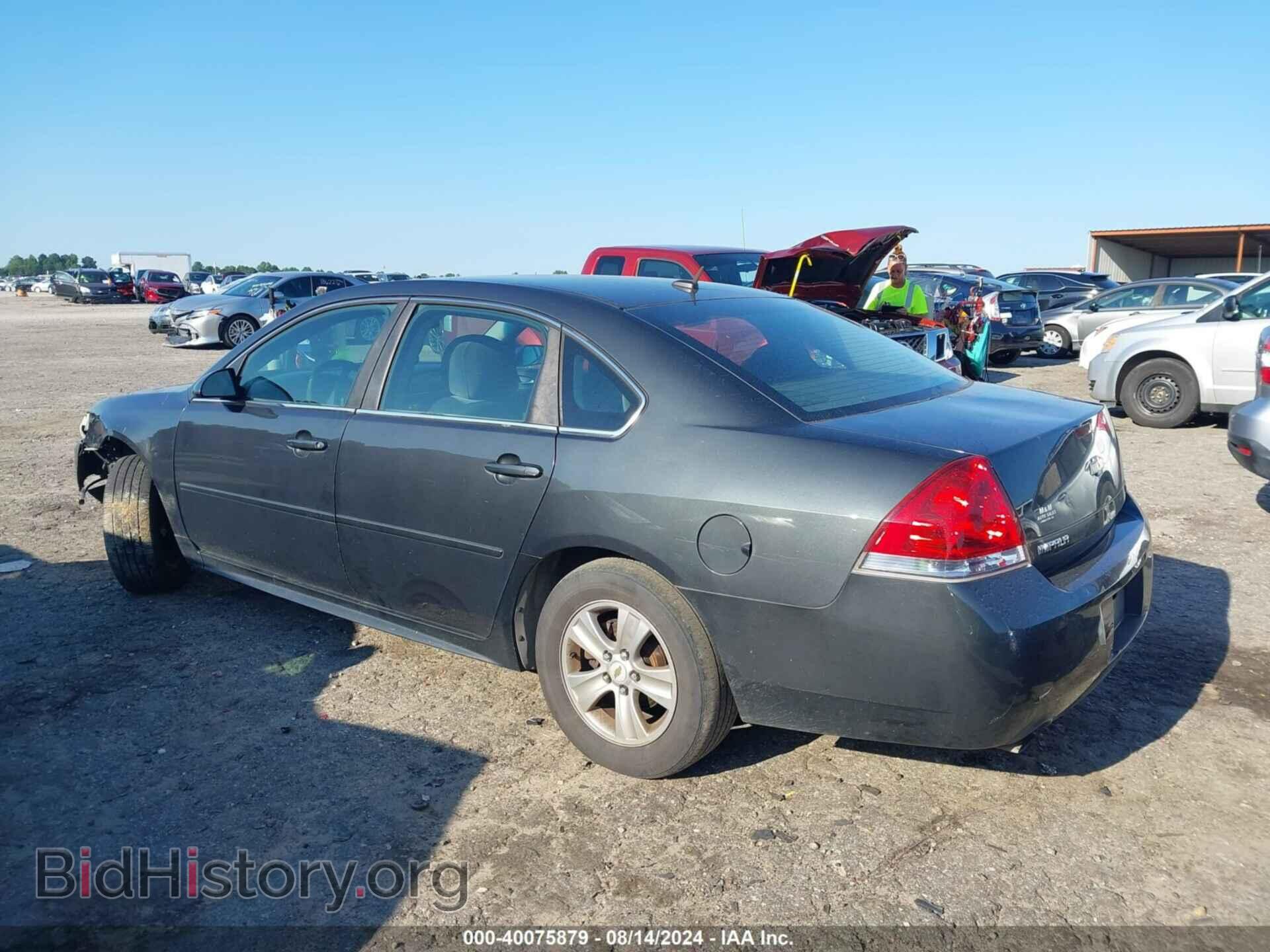 2013 CHEVROLET IMPALA - VIN: 2G1WF5E36D1171251 - Фото 3