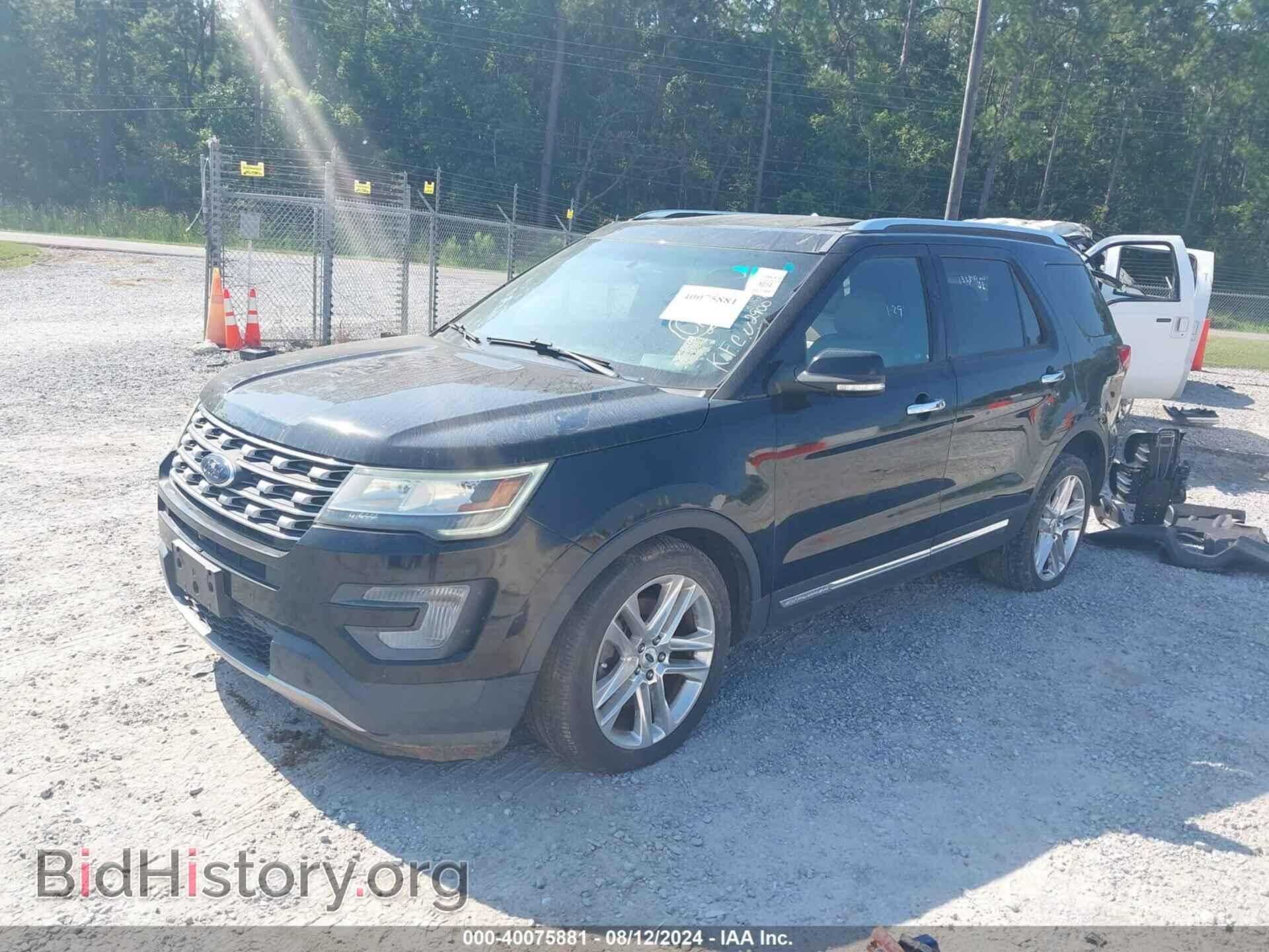 2017 FORD EXPLORER - VIN: 1FM5K7F82HGA26006 - Фото 2