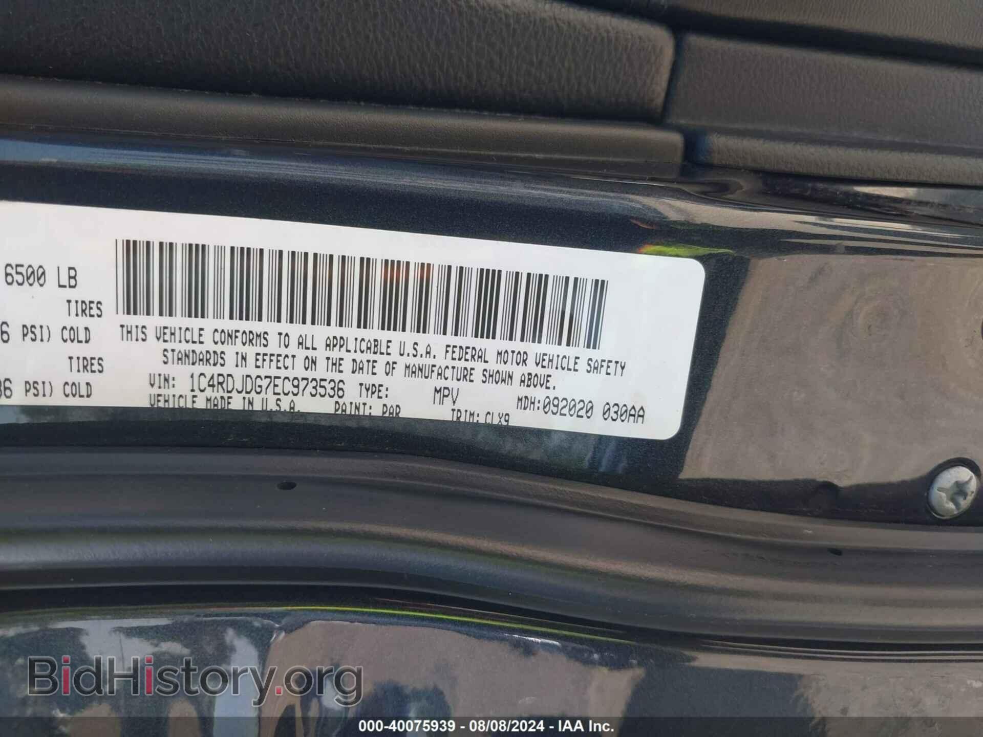 2014 DODGE DURANGO - VIN: 1C4RDJDG7EC973536 - Photo 9