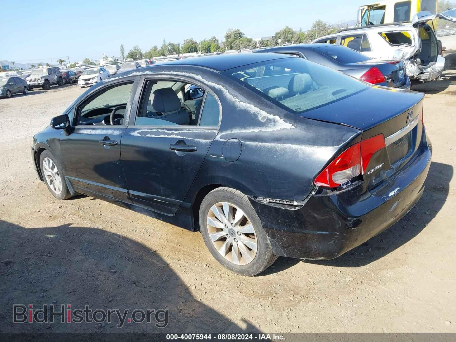 2011 HONDA CIVIC - VIN: 2HGFA1F86BH536638 - Фото 3