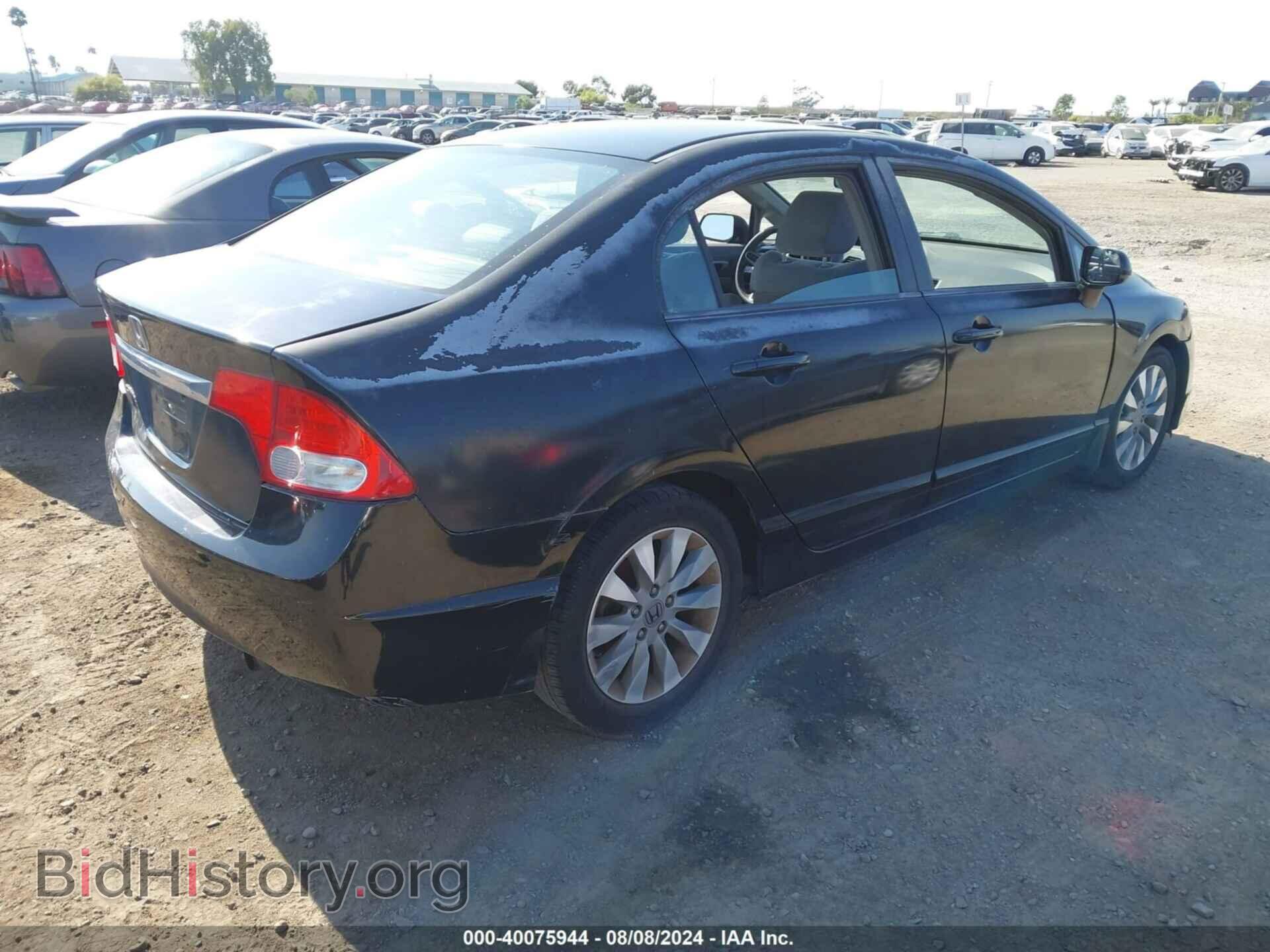 2011 HONDA CIVIC - VIN: 2HGFA1F86BH536638 - Фото 4