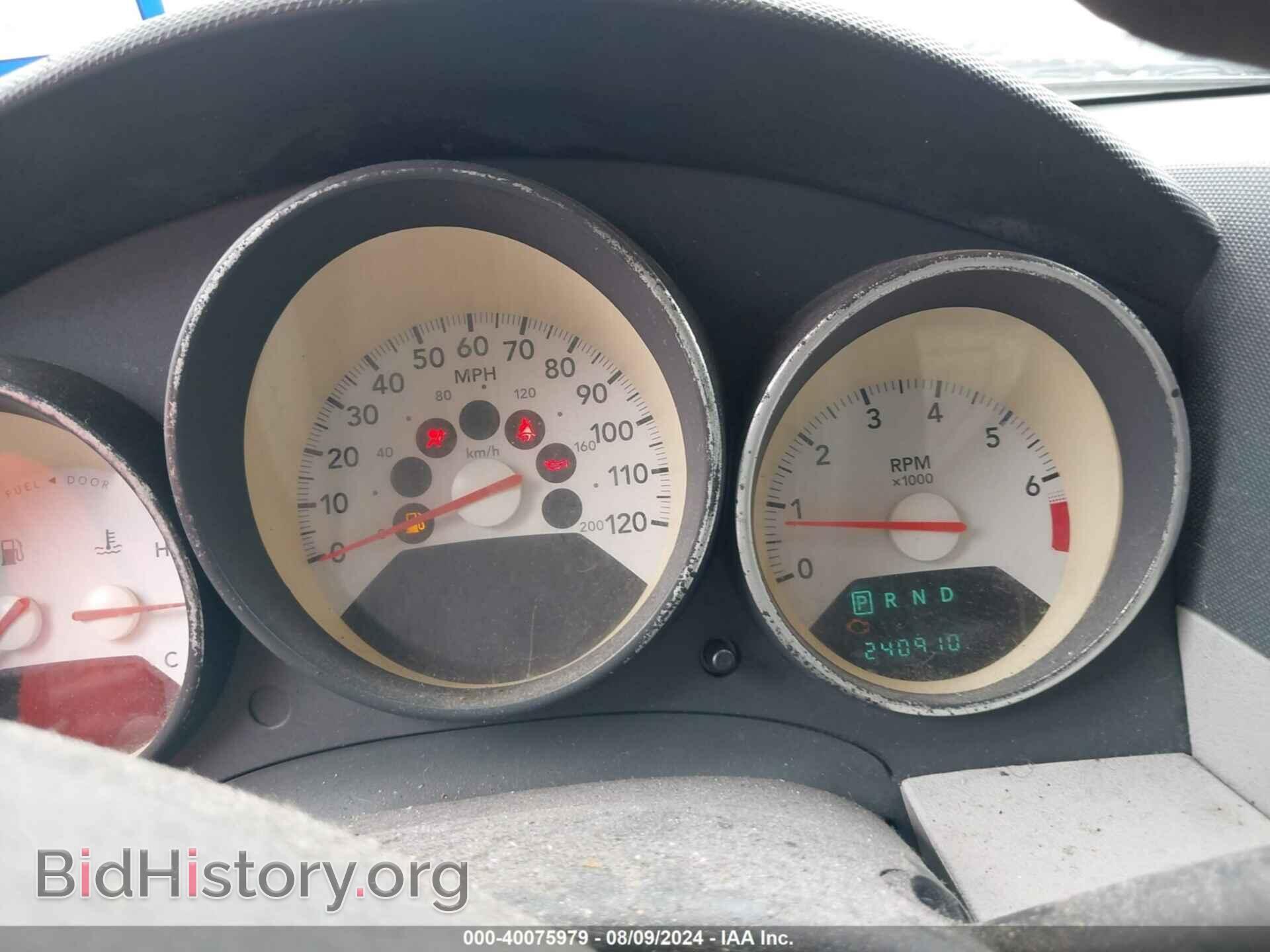 2007 DODGE CALIBER - VIN: 1B3HB48B37D216570 - Photo 7