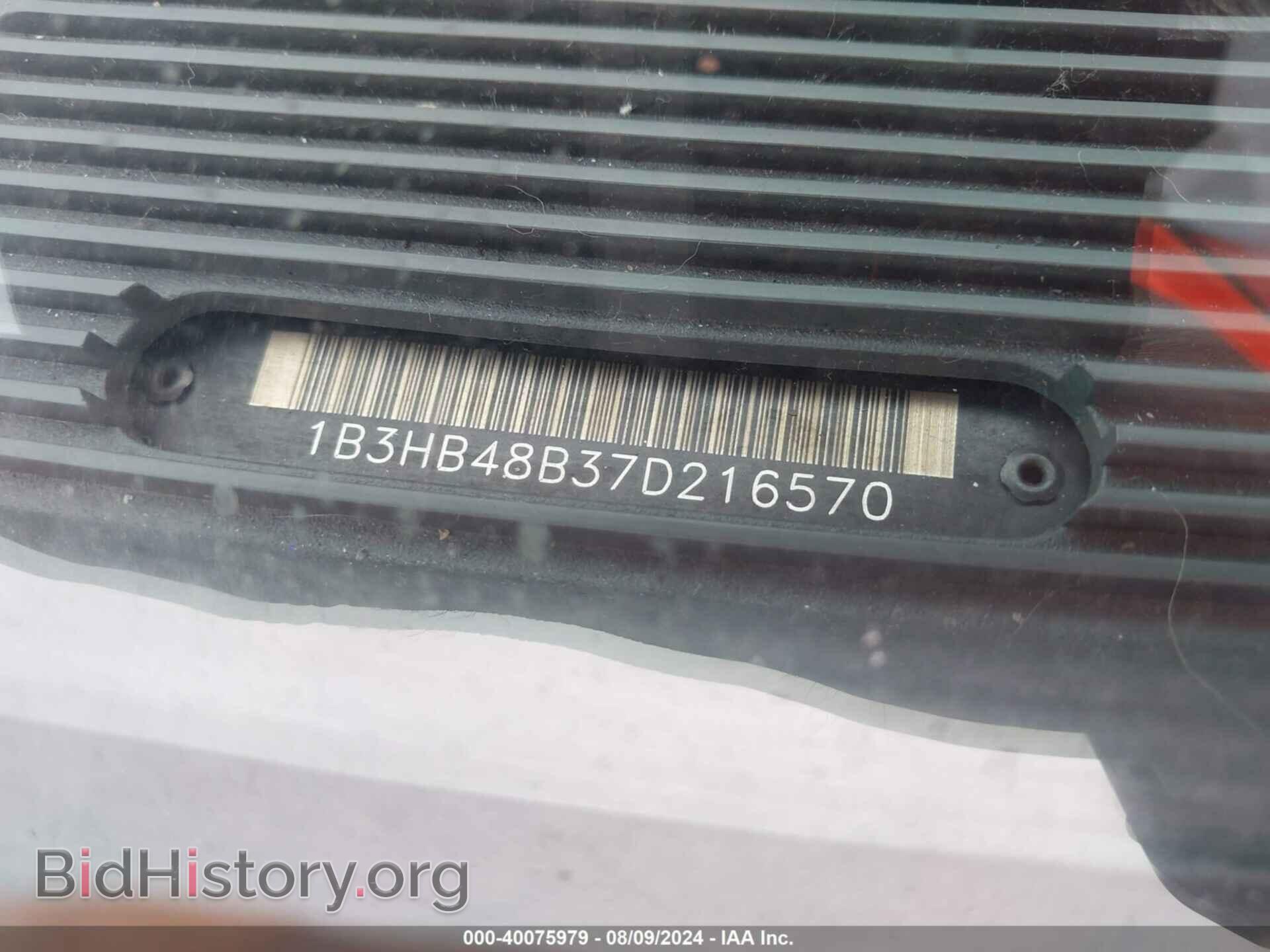 2007 DODGE CALIBER - VIN: 1B3HB48B37D216570 - Photo 9