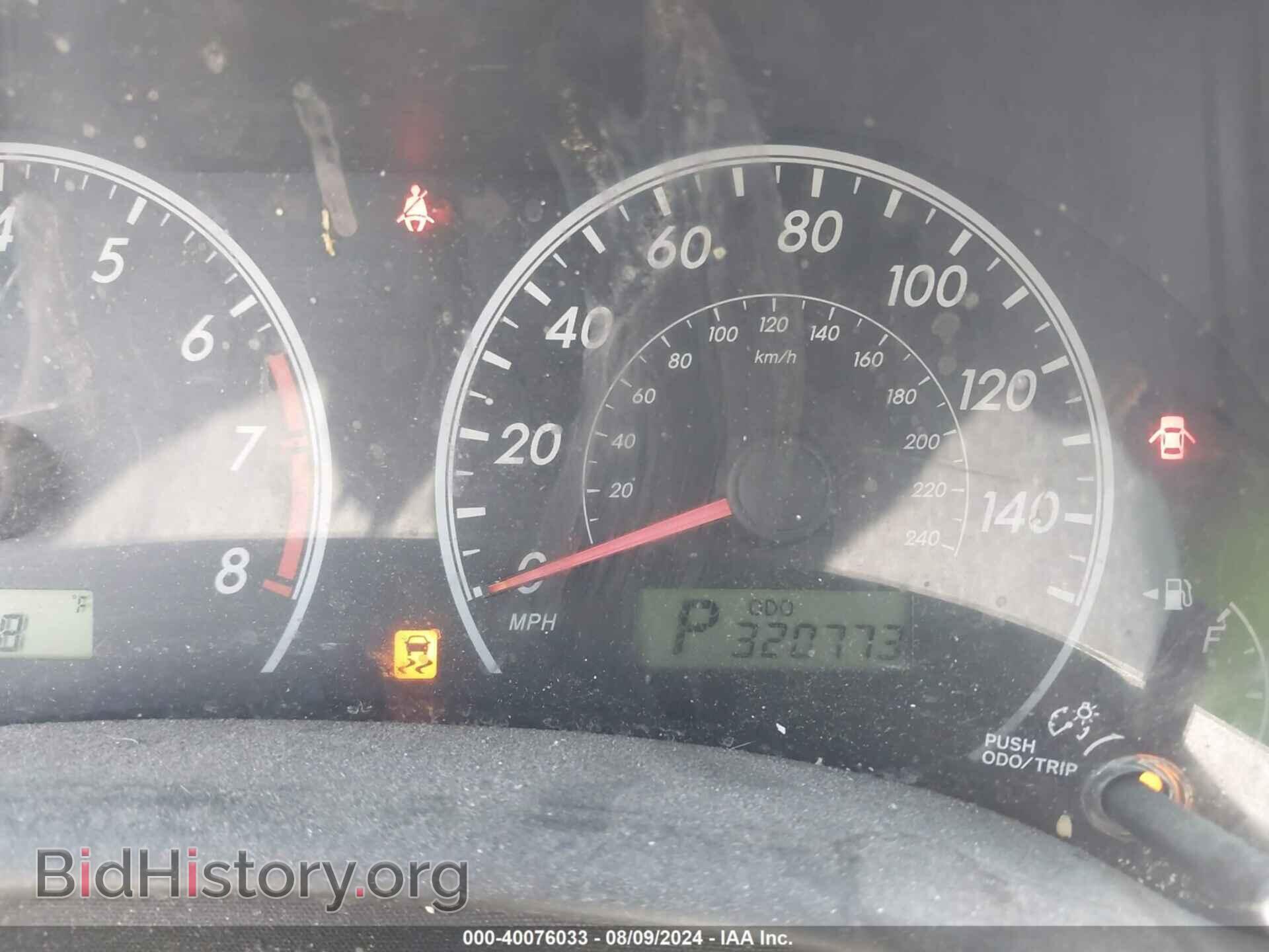 2013 TOYOTA COROLLA - VIN: 5YFBU4EE4DP166736 - Фото 7