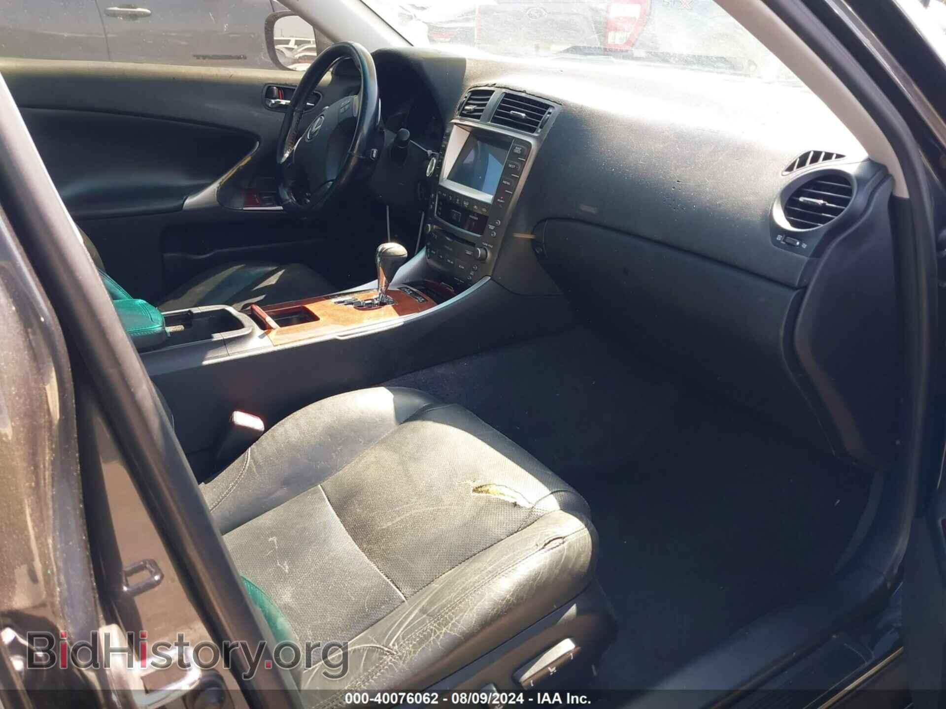 2008 LEXUS IS 250 - VIN: JTHBK262282059945 - Фото 5