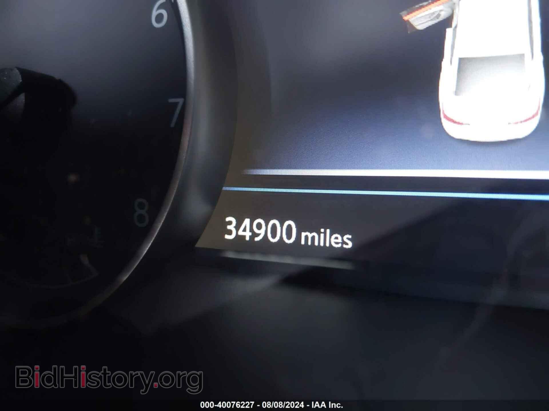 2018 NISSAN MAXIMA - VIN: 1N4AA6AP2JC408151 - Фото 15
