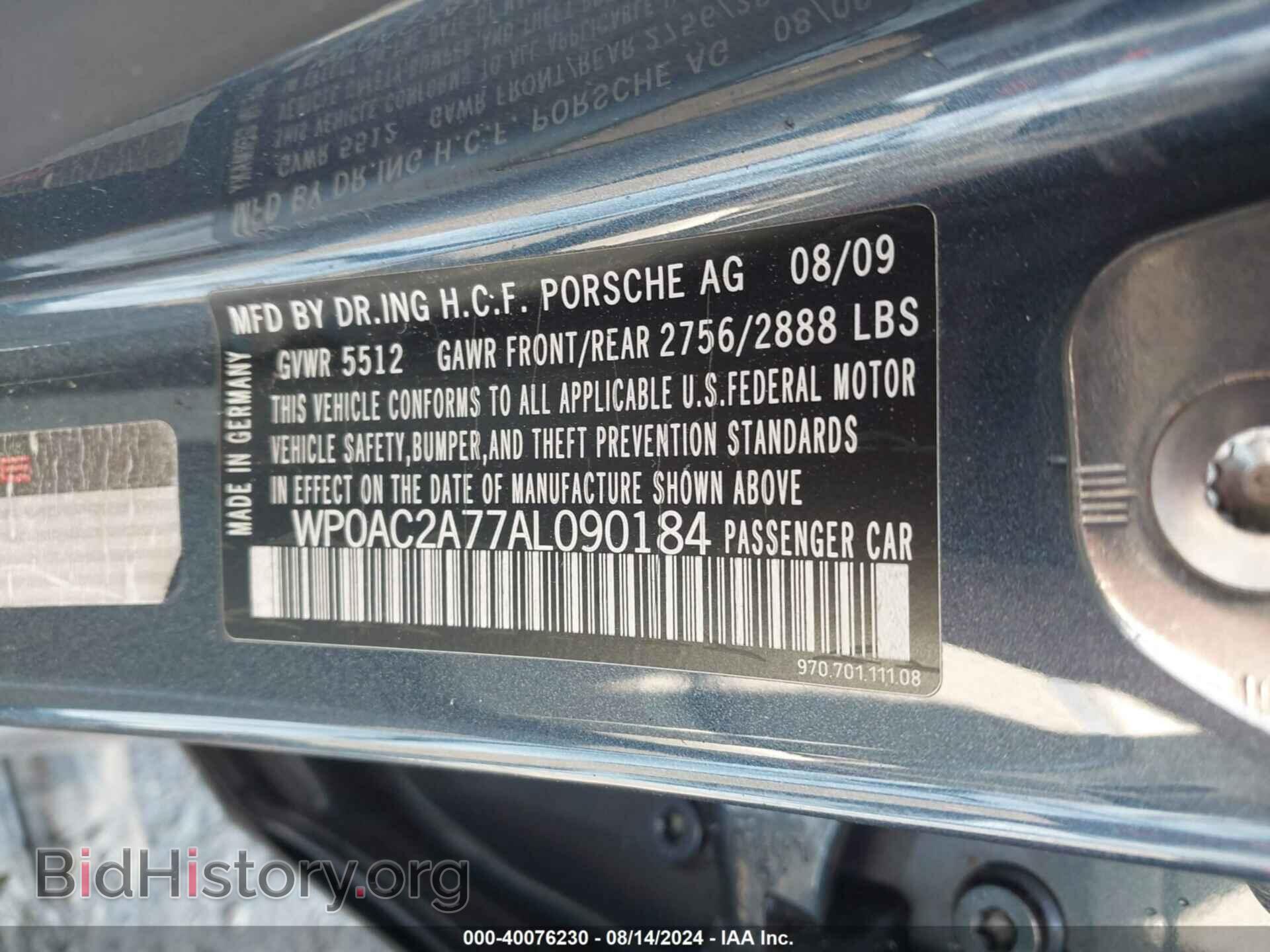 2010 PORSCHE PANAMERA - VIN: WP0AC2A77AL090184 - Фото 9