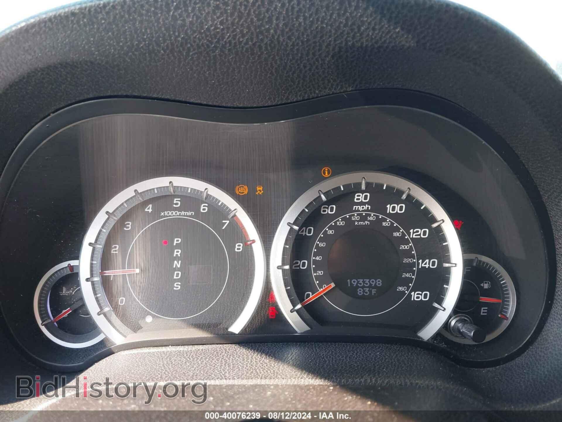 2014 ACURA TSX - VIN: JH4CU2F60EC002604 - Фото 15