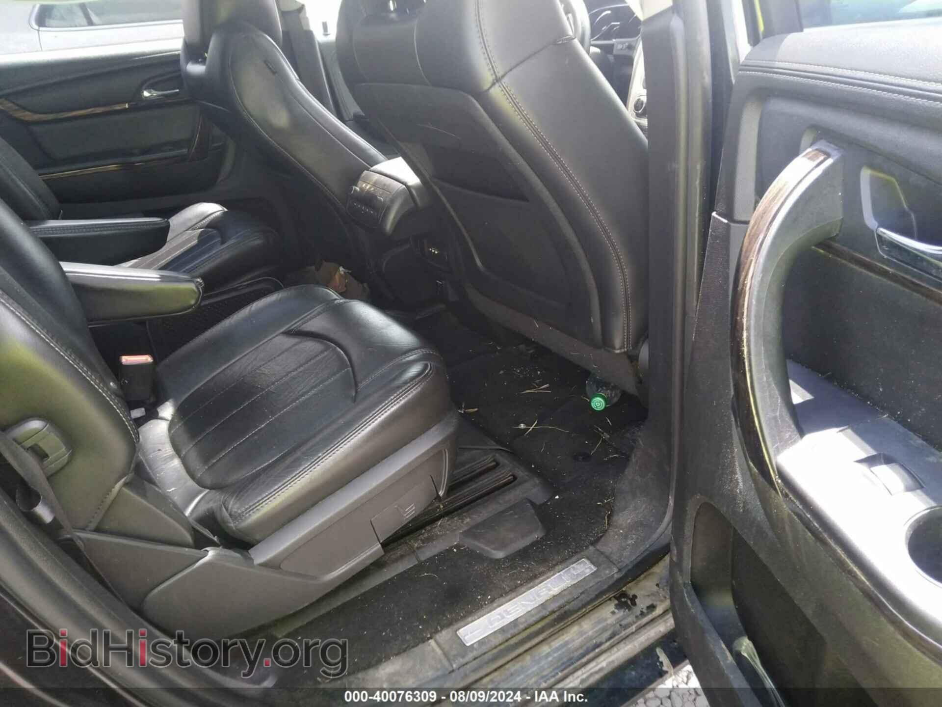 2014 GMC ACADIA - VIN: 1GKKRTKD2EJ299058 - Photo 8