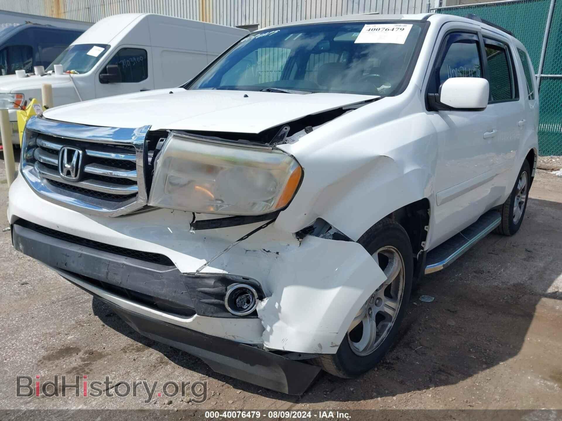 2014 HONDA PILOT - VIN: 5FNYF4H75EB050833 - Фото 6